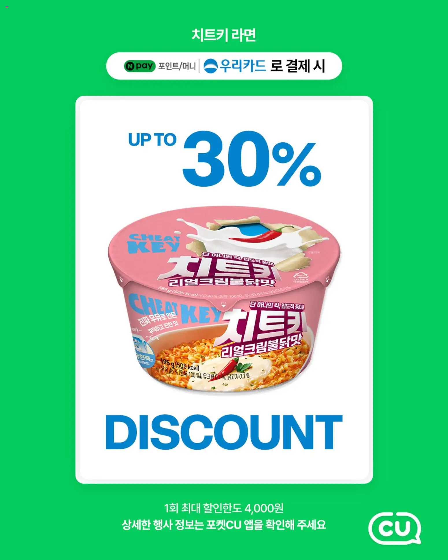  | 페이지: 4