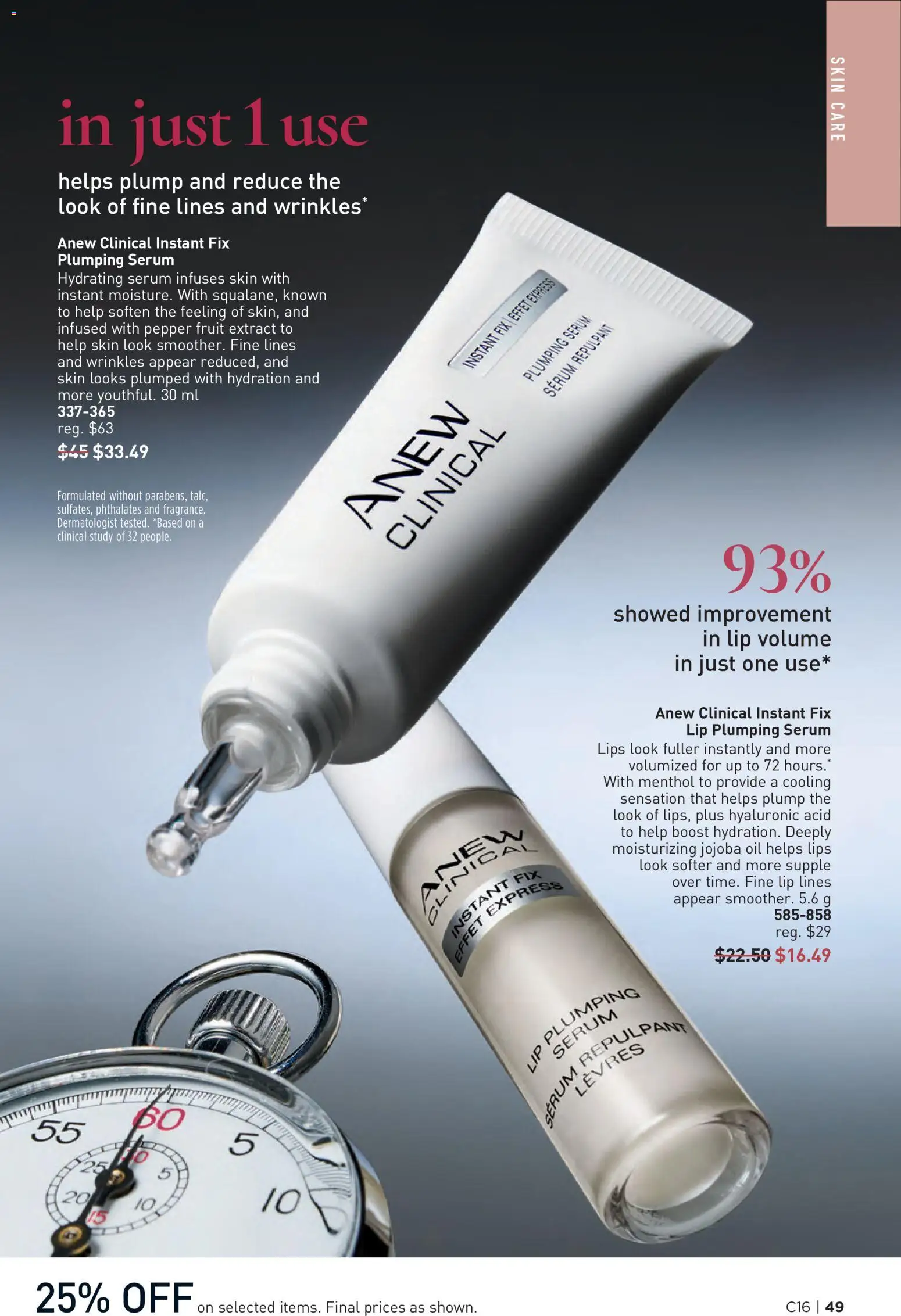 Avon flyer valid from Jul 30, 2026 | Page: 49