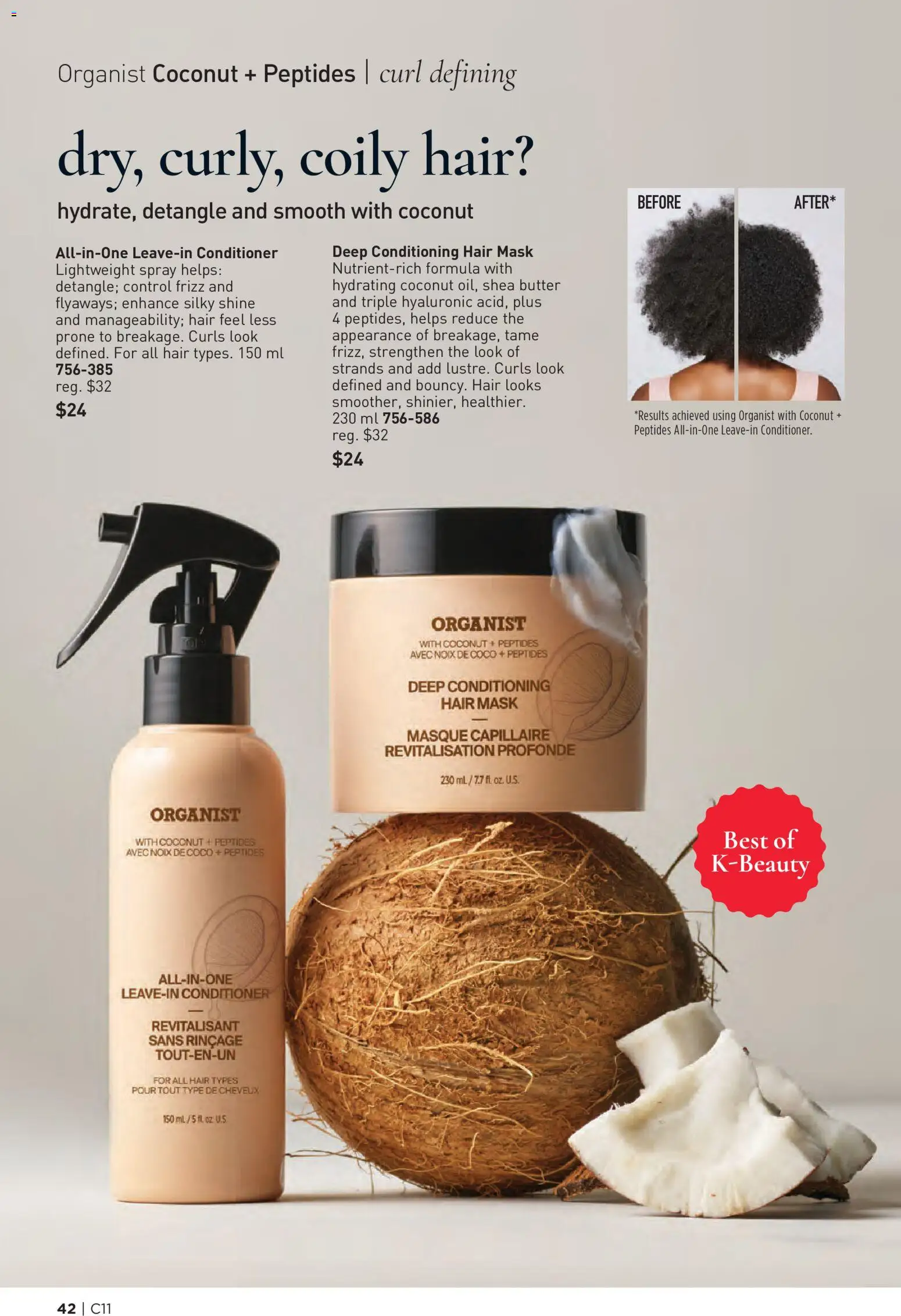 Avon flyer valid from 21.05.2026 | Page: 42