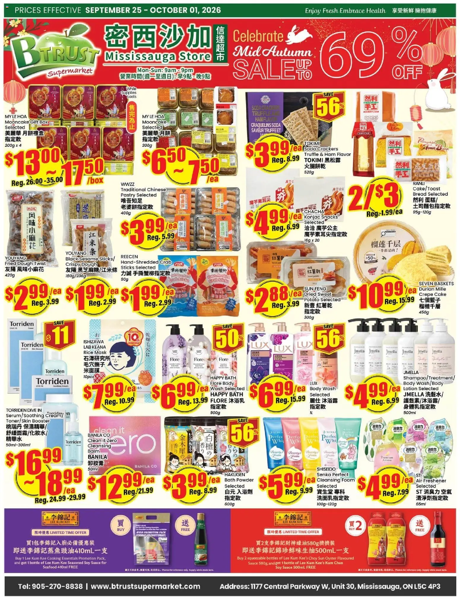 Btrust Supermarket flyer valid from Sep 25, 2026 | Page: 1 | Products: Tea, Toast, Bath, Snacks
