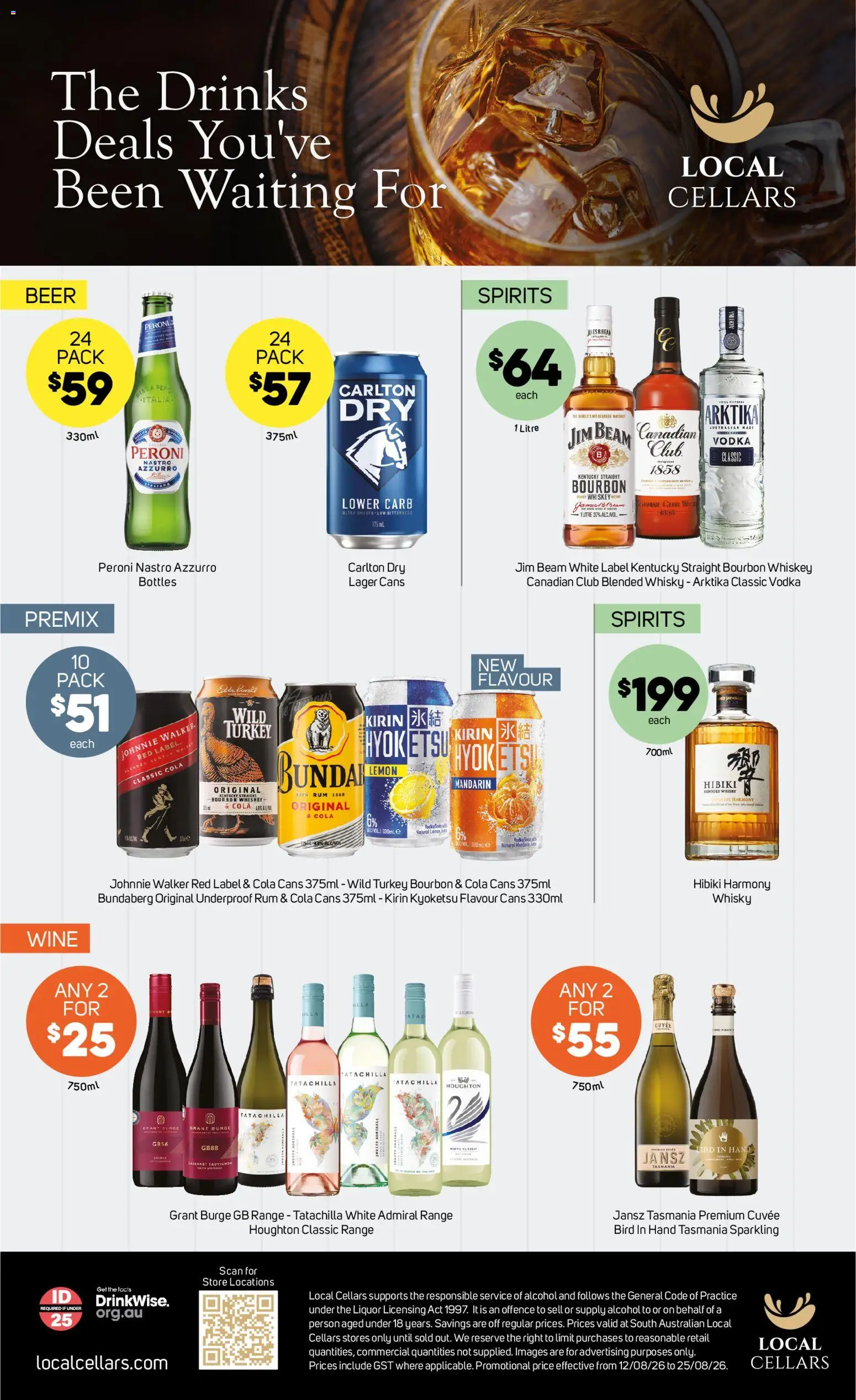 Foodland catalogue - valid from 19/08/2026 | Page: 16 | Products: Juice, Vodka, Rum, Lemon