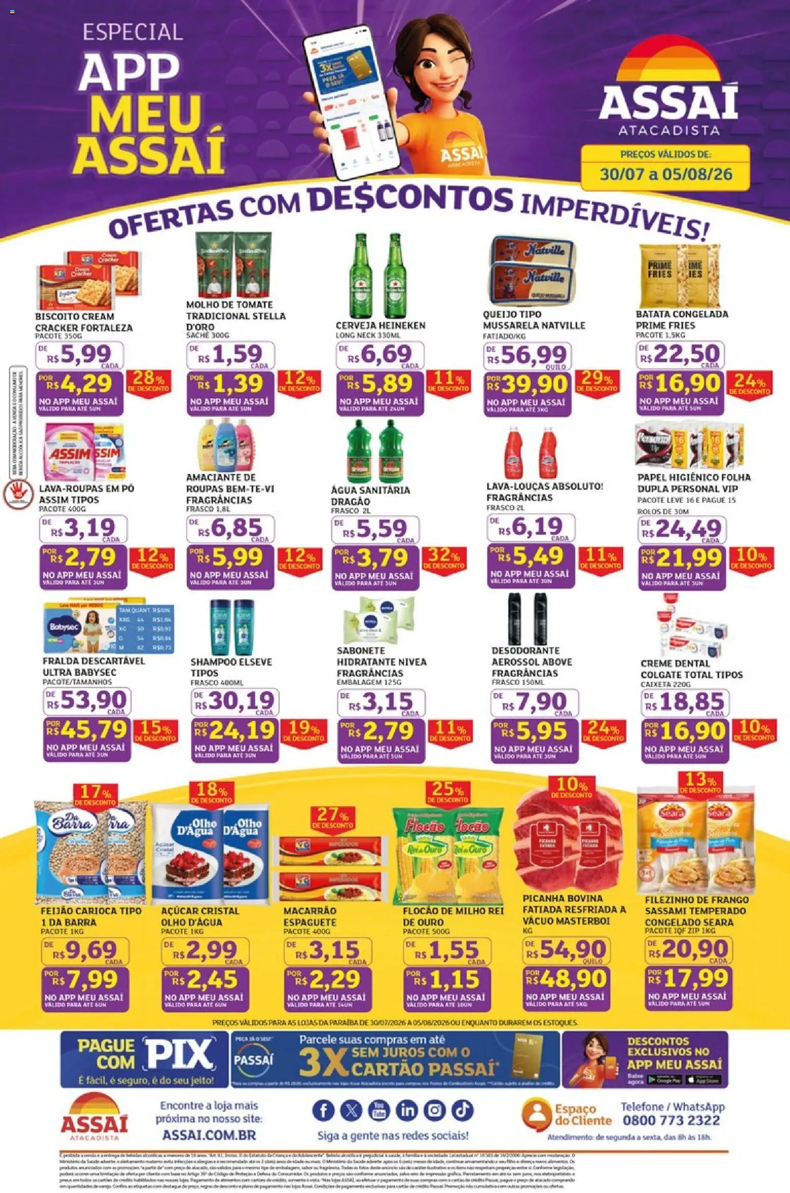 Assaí Atacadista Folheto - válido de 30/07/2026 | Página: 1 | Produtos: Amaciante de roupas, Batata, Mussarela, Amaciante