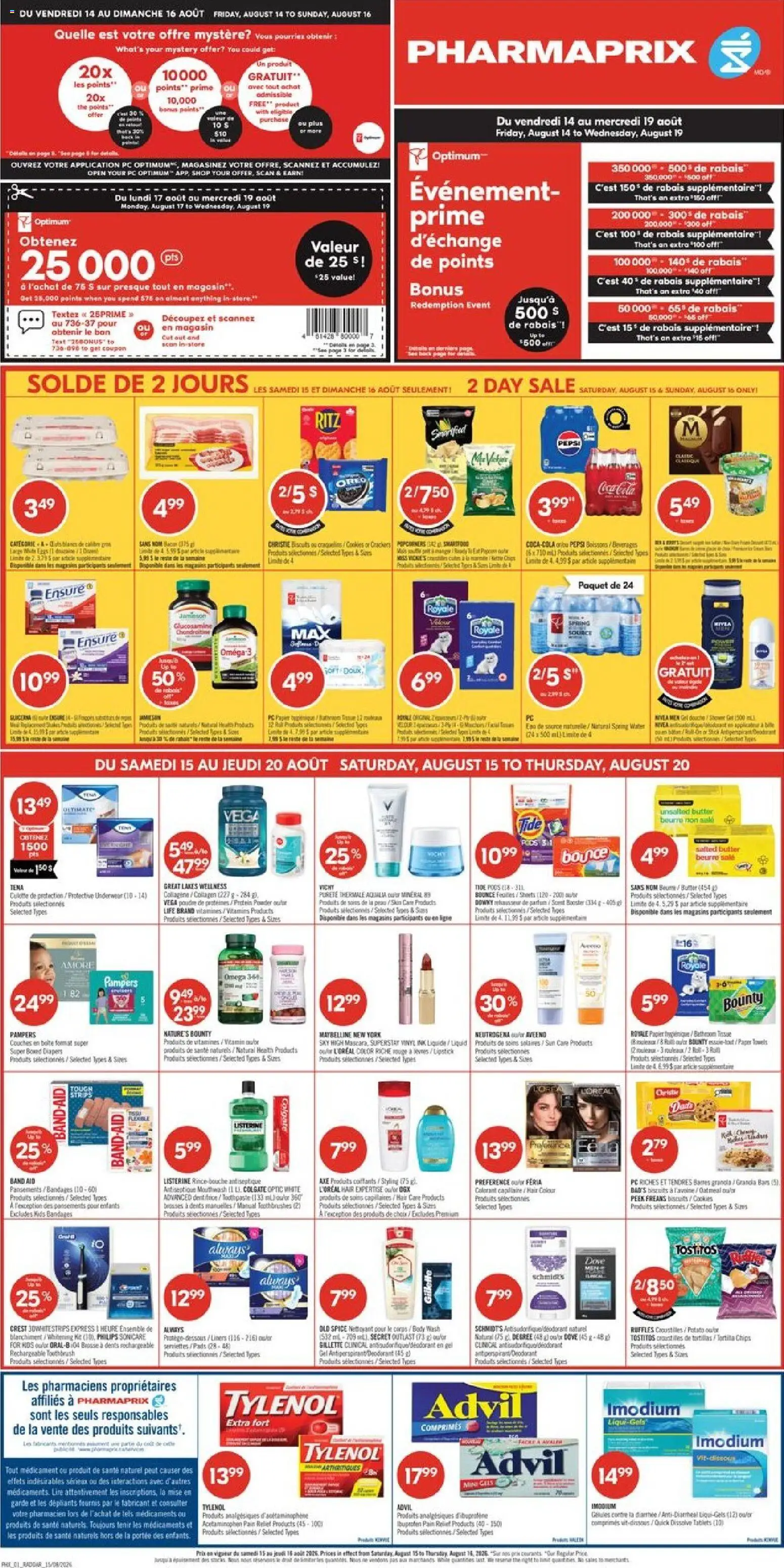 Pharmaprix flyer valid from Aug 14, 2026 | Page: 2 | Products: Lipstick, Diapers, Towels, Biscuits