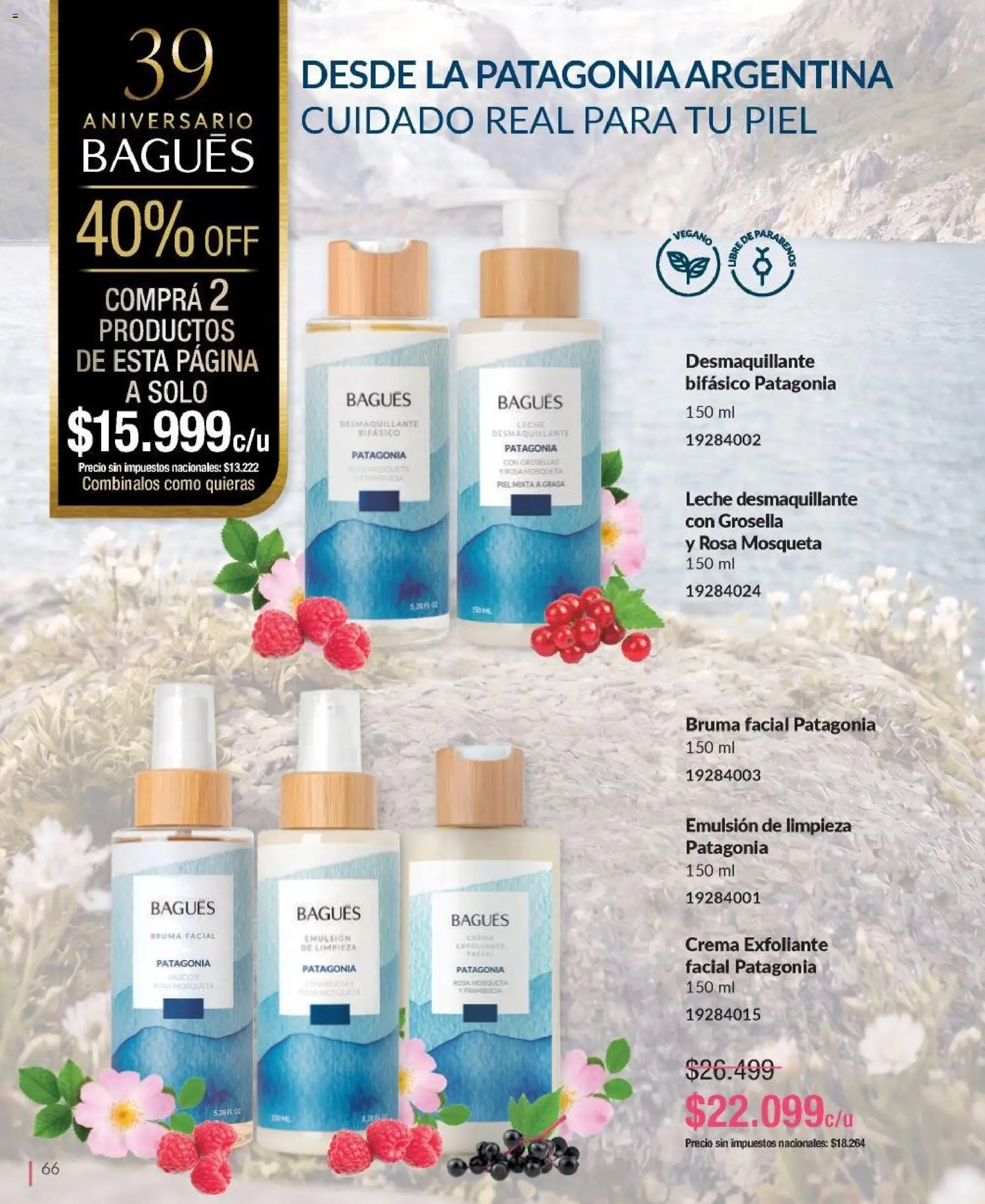 Bagués - Catálogo │ válido desde el 24/08/2026 | Página: 66