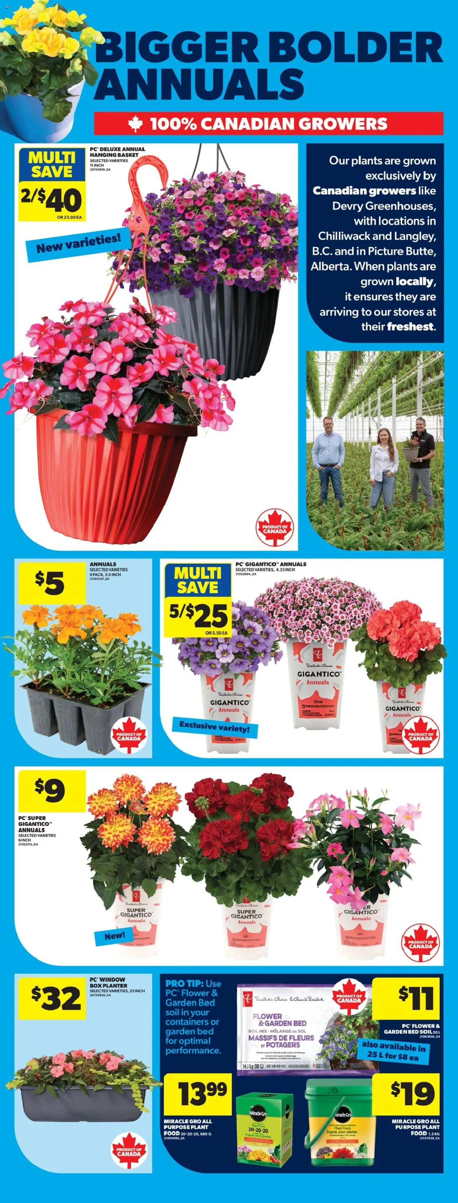 Real Canadian Superstore flyer valid from 07.05.2026 | Page: 47 | Products: PC, Bed, Box, Basket
