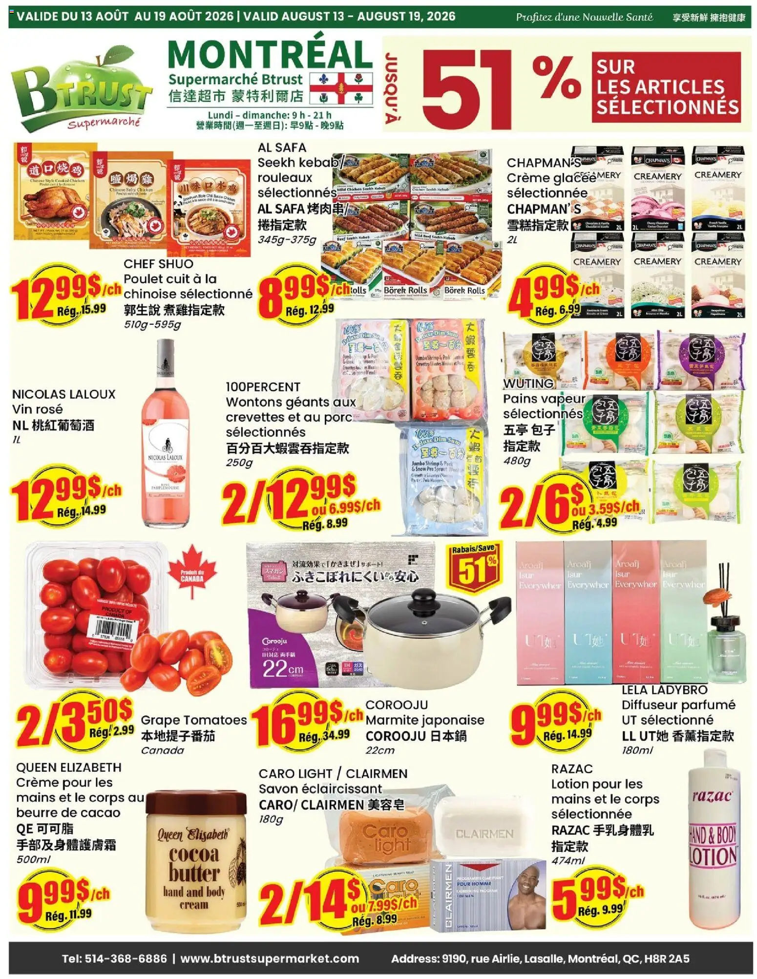 Btrust Supermarket flyer valid from Aug 13, 2026 | Page: 1 | Products: Shrimp, Caro, Butter, Tomatoes