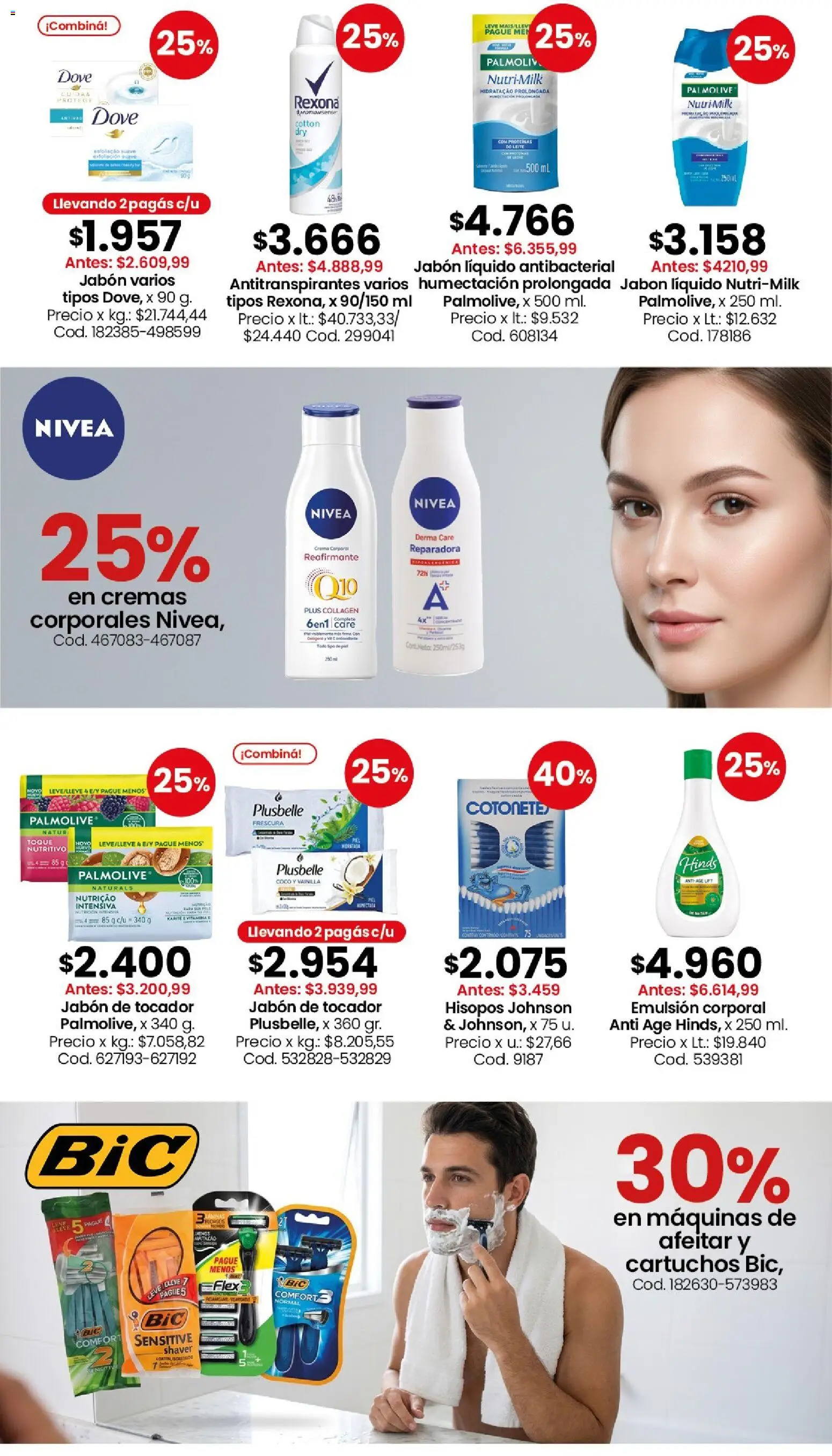 Coto - Perfumería y limpieza │ válido desde el 13/07/2026 | Página: 5 | Productos: Jabón, Emulsión, Huevo, Crema
