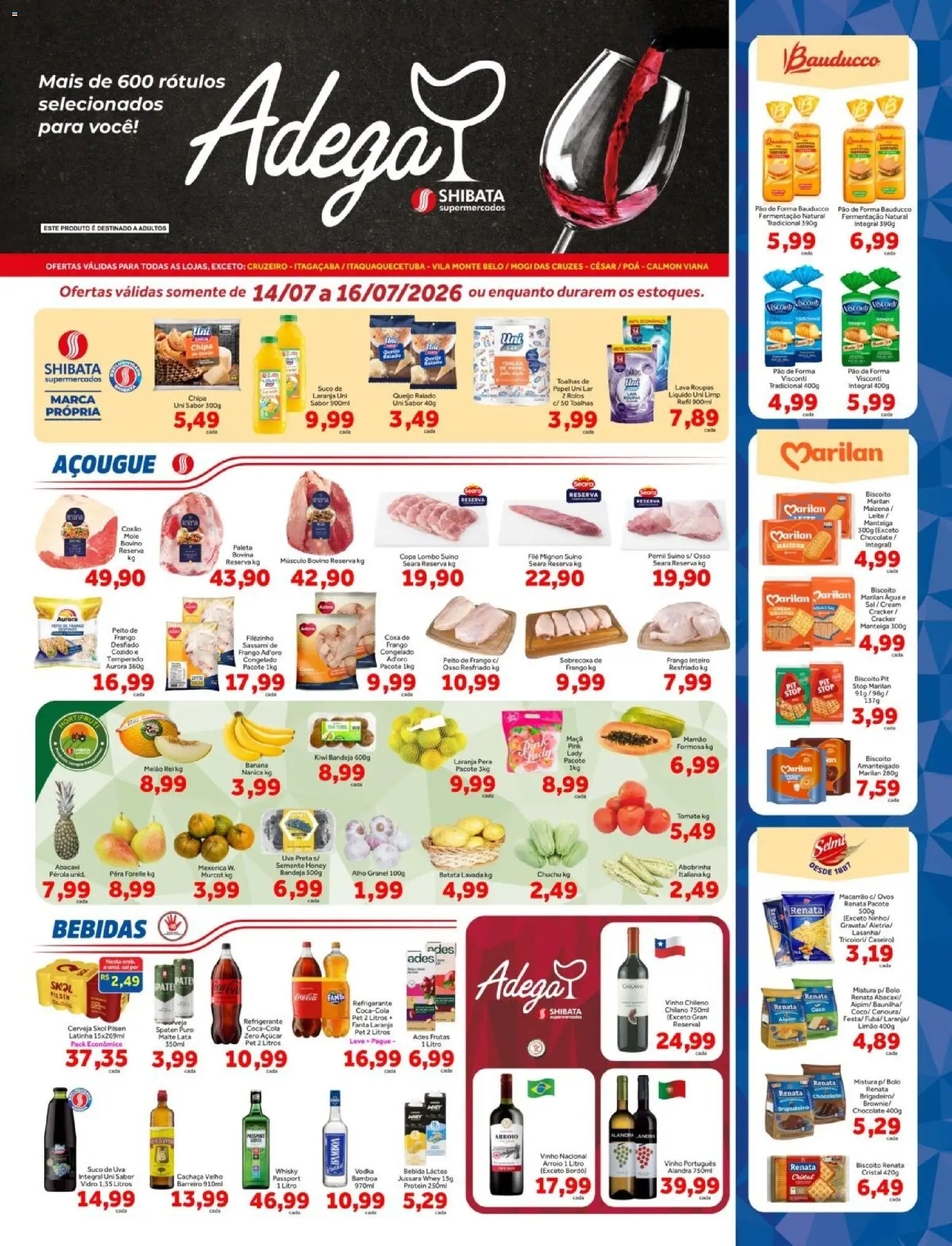 Shibata Folheto - válido de 14/07/2026 | Página: 1 | Produtos: Melão, Biscoito, Cerveja, Queijo ralado
