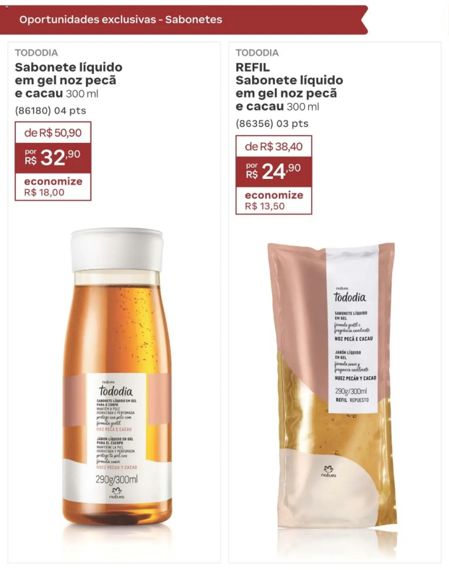 Natura Folheto - válido de 10/08/2026 | Página: 234 | Produtos: Fragrância, Sabonete, Sabonete líquido