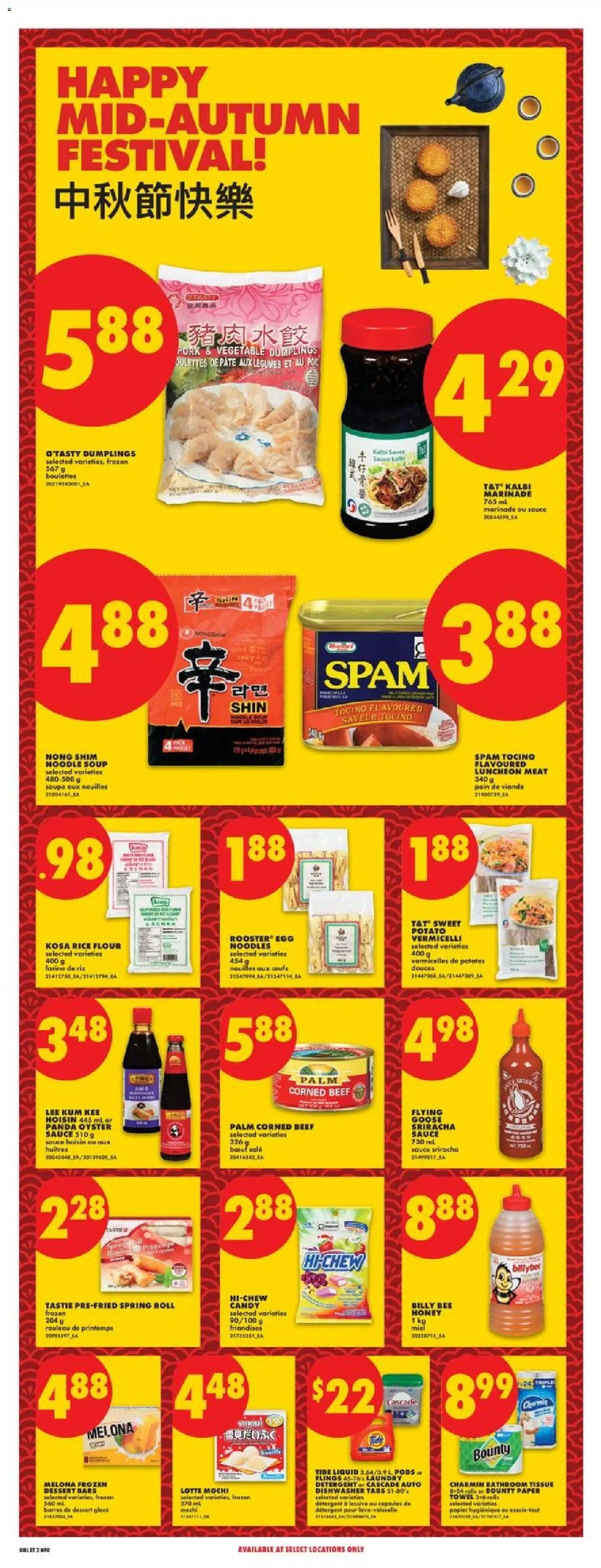 No Frills flyer valid from Sep 10, 2026 | Page: 15