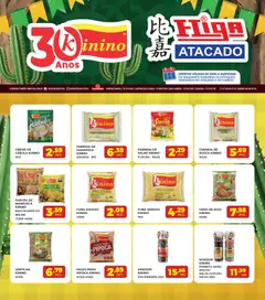 Higa Atacado ofertas Especial Kinino - Pré-Visualização do folheto da loja Higa Atacado, válido de 23/06/2026 | Página: 1