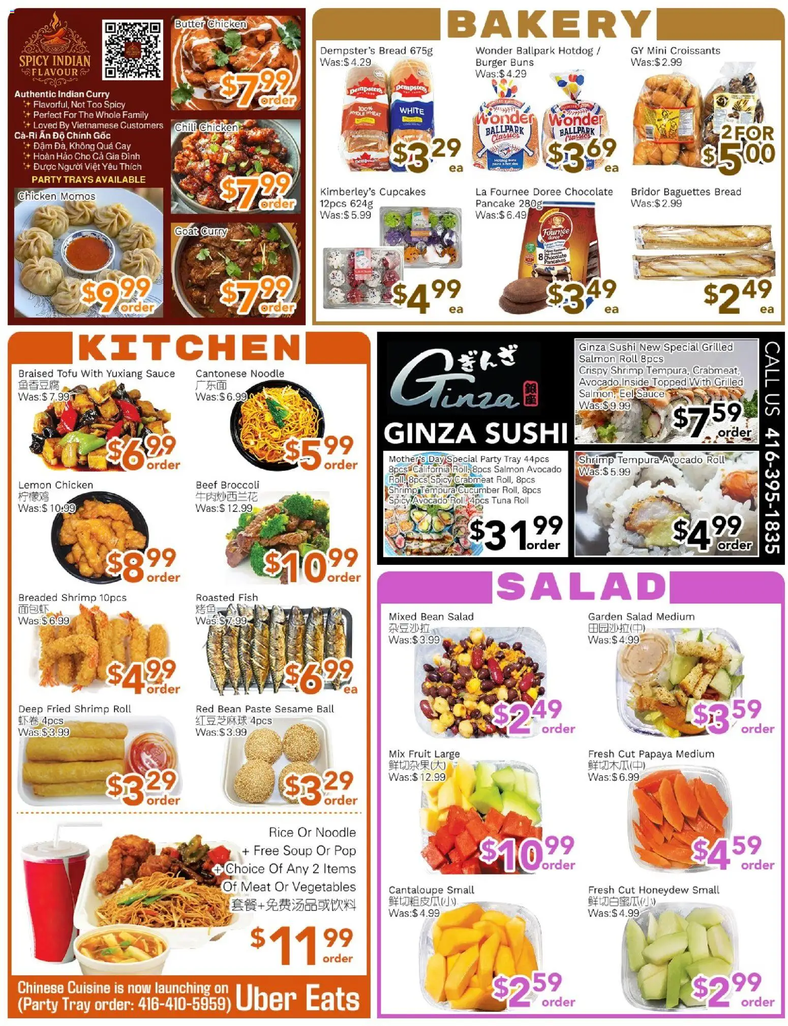 Ample Food Market flyer valid from 08.05.2026 | Page: 2