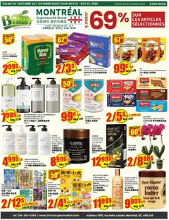 Preview of Btrust Supermarket weekly flyer - Montreal from shop Btrust Supermarket valid from Oct 1, 2026