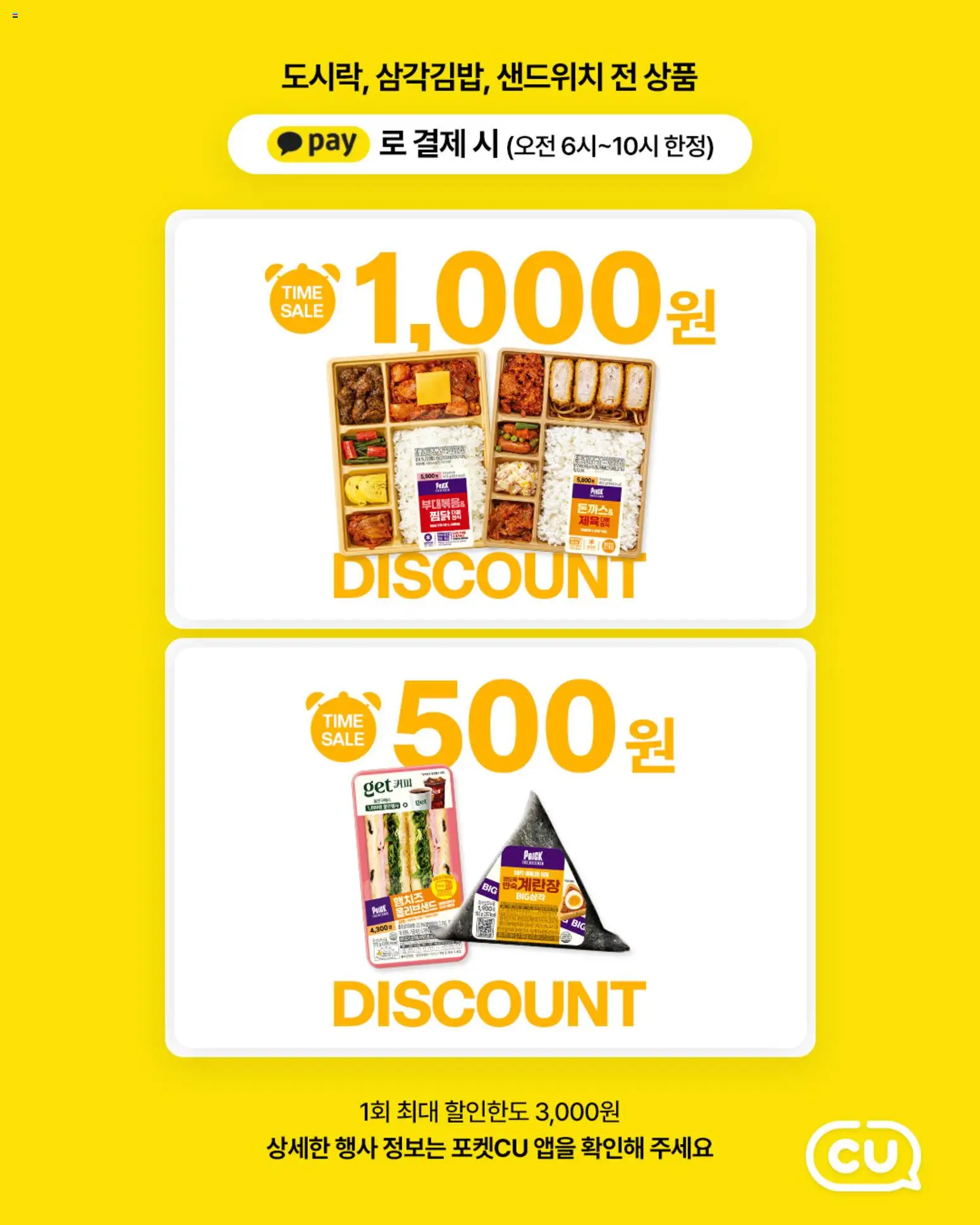  | 페이지: 6