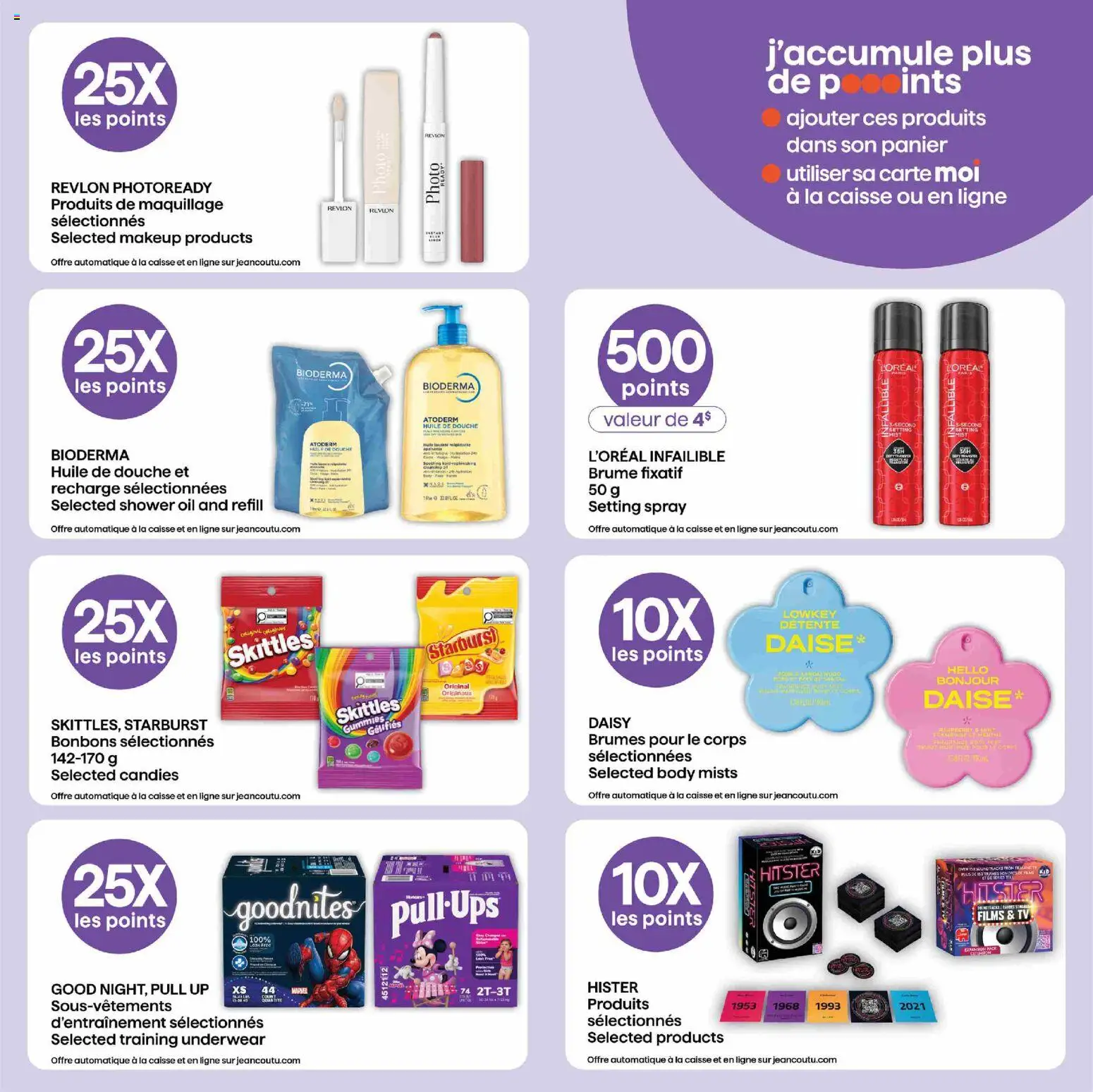 Jean Coutu flyer valid from Aug 6, 2026 | Page: 3 | Products: Candies, Shower, Oil, Underwear