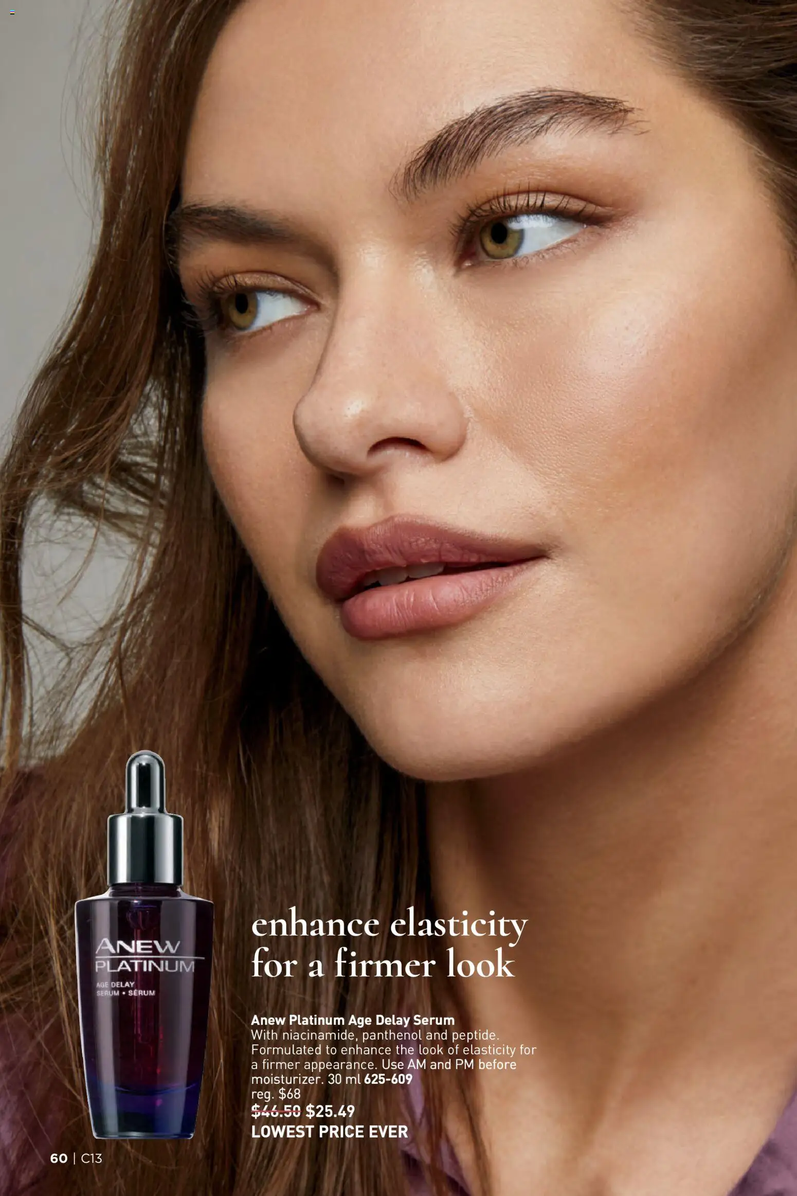 Avon flyer valid from 18.06.2026 | Page: 60