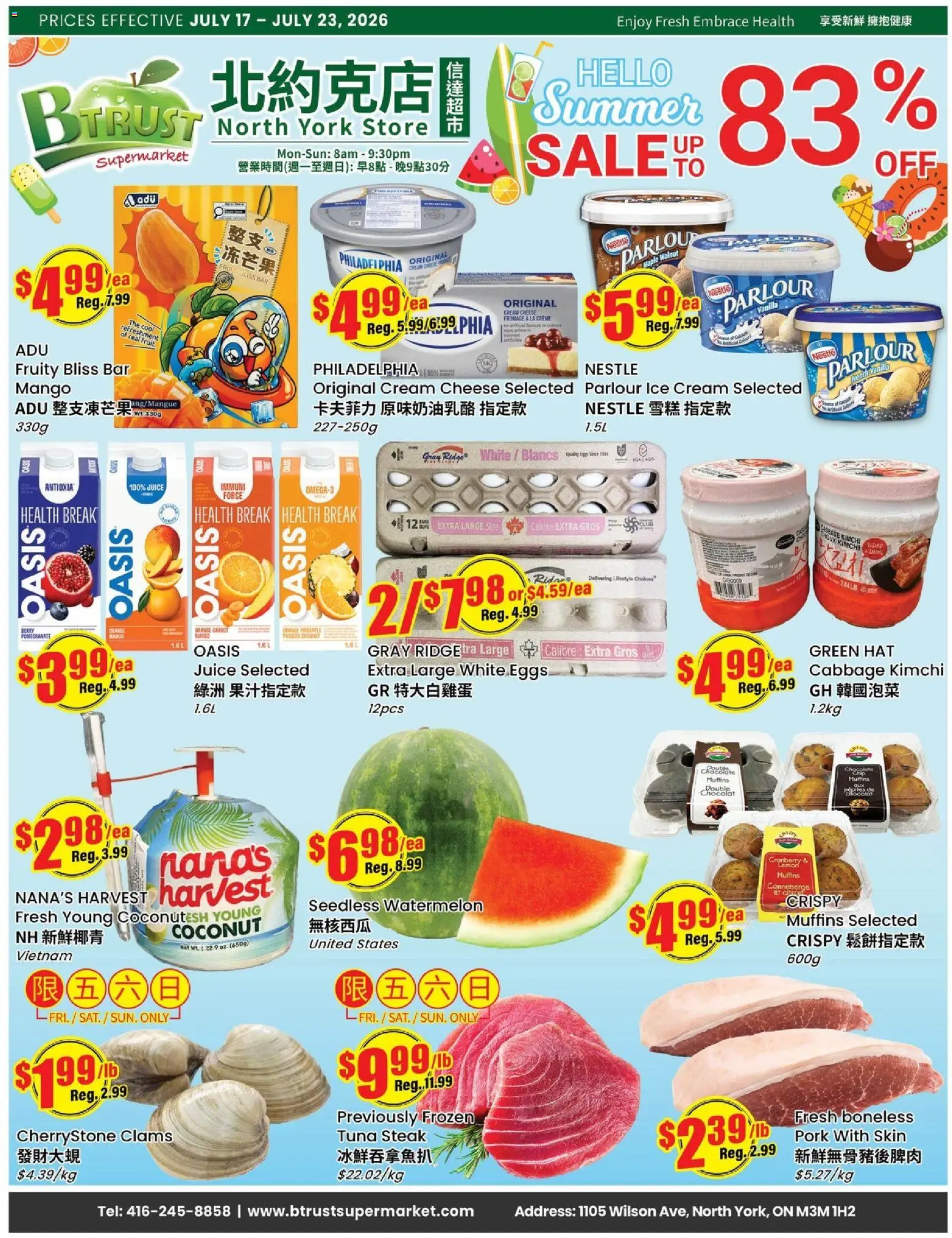 Btrust Supermarket flyer valid from Jul 17, 2026 | Page: 1 | Products: Pineapple, Hat, Ridge, Juice