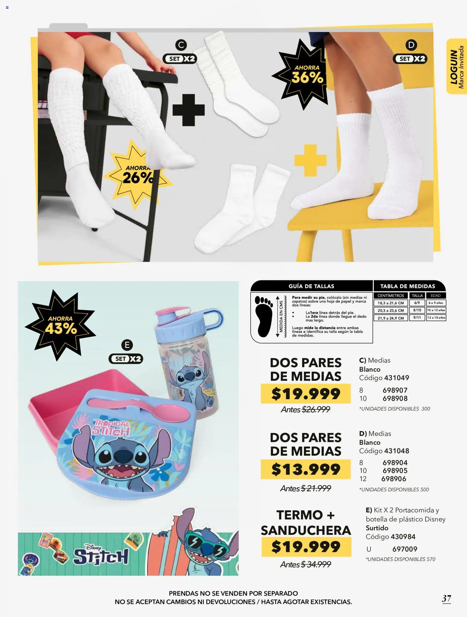 Carmel revista - valida desde el 01.06.2026 | Página: 227