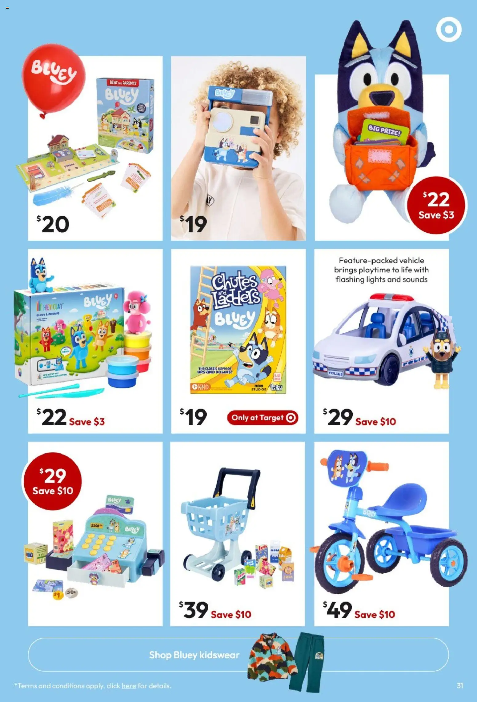 Target catalogue - valid from 02.04.2026 | Page: 31