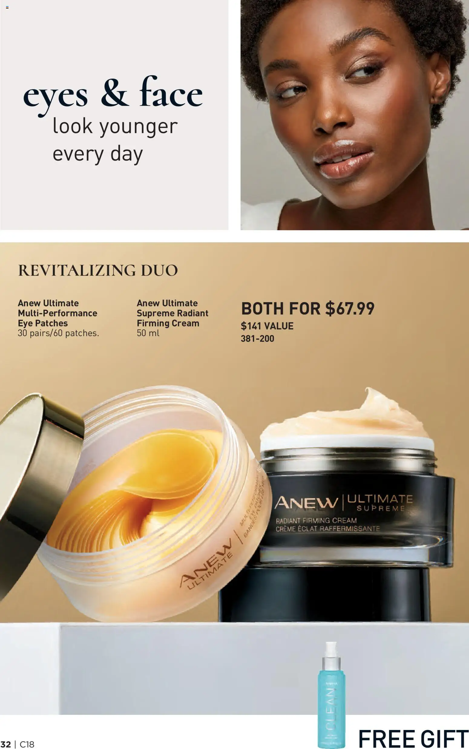 Avon flyer valid from Aug 27, 2026 | Page: 32 | Products: Cream