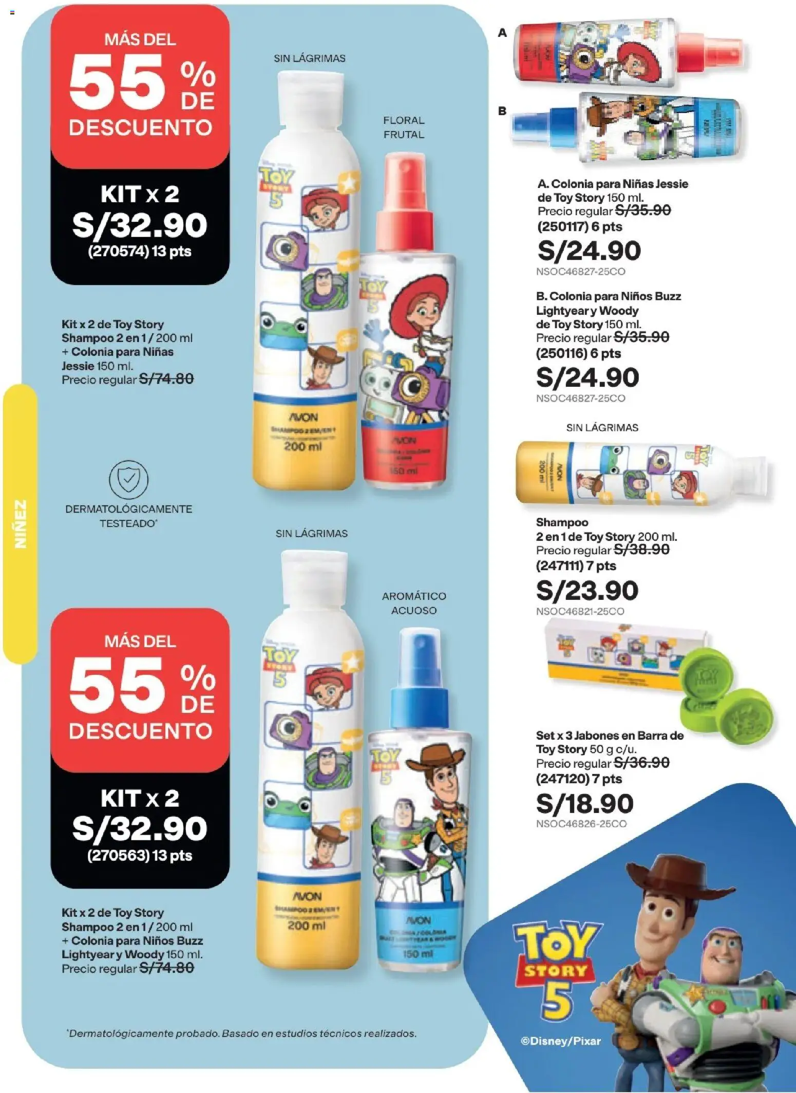 Catálogo Avon válido desde 29/08/2026 | Página: 215 | Productos: Shampoo