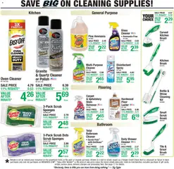 Preview of Menards weekly ads valid from 07/02/2026 | Page: 18