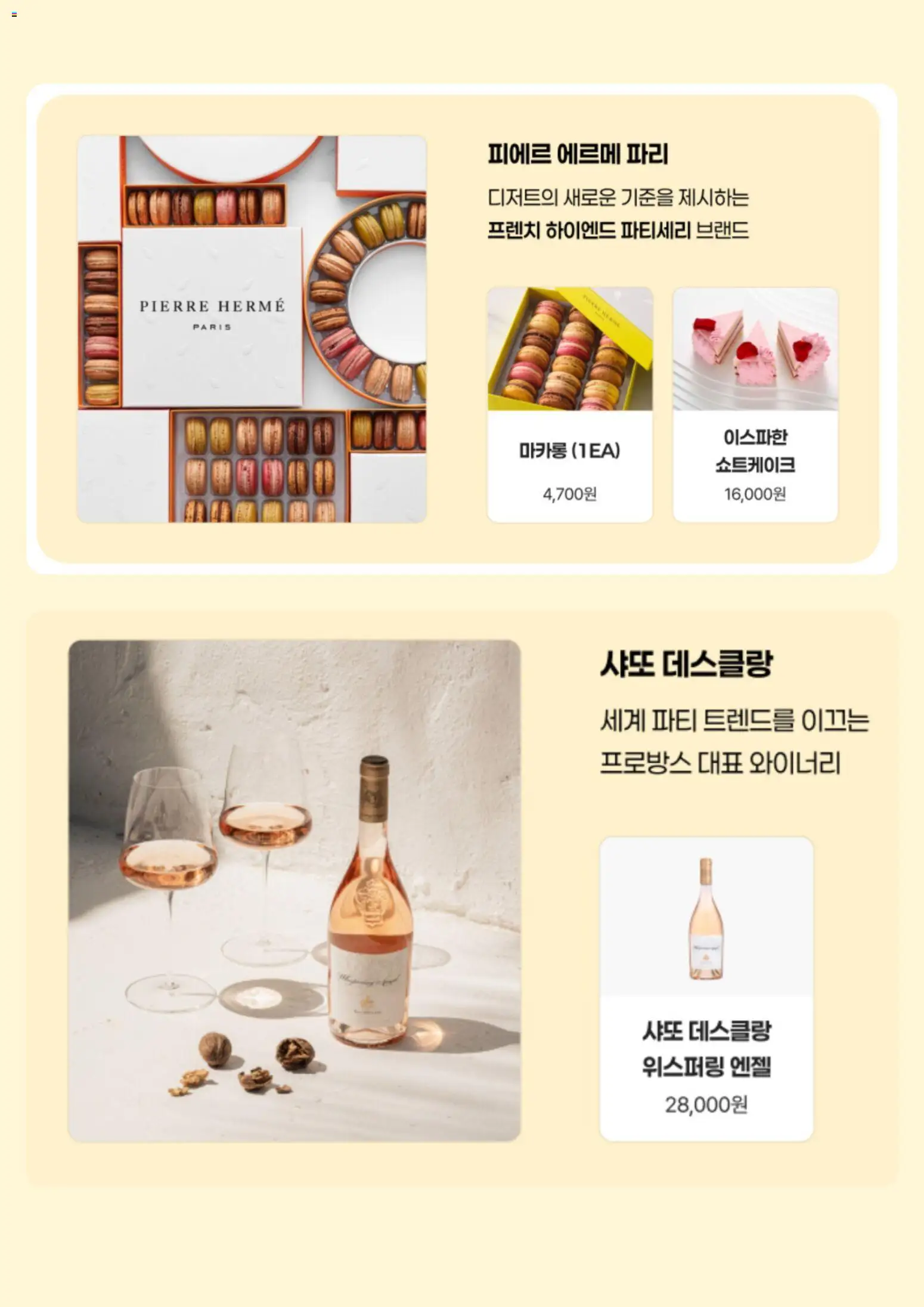  | 페이지: 3