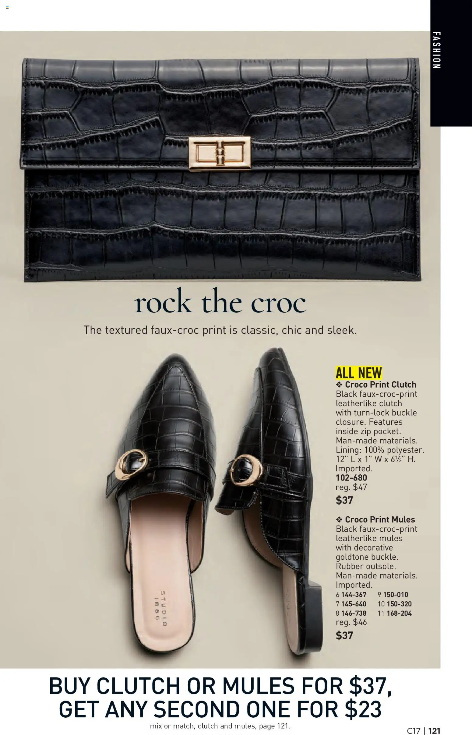 Avon Brochure - valid from 08/12/2026 | Page: 121