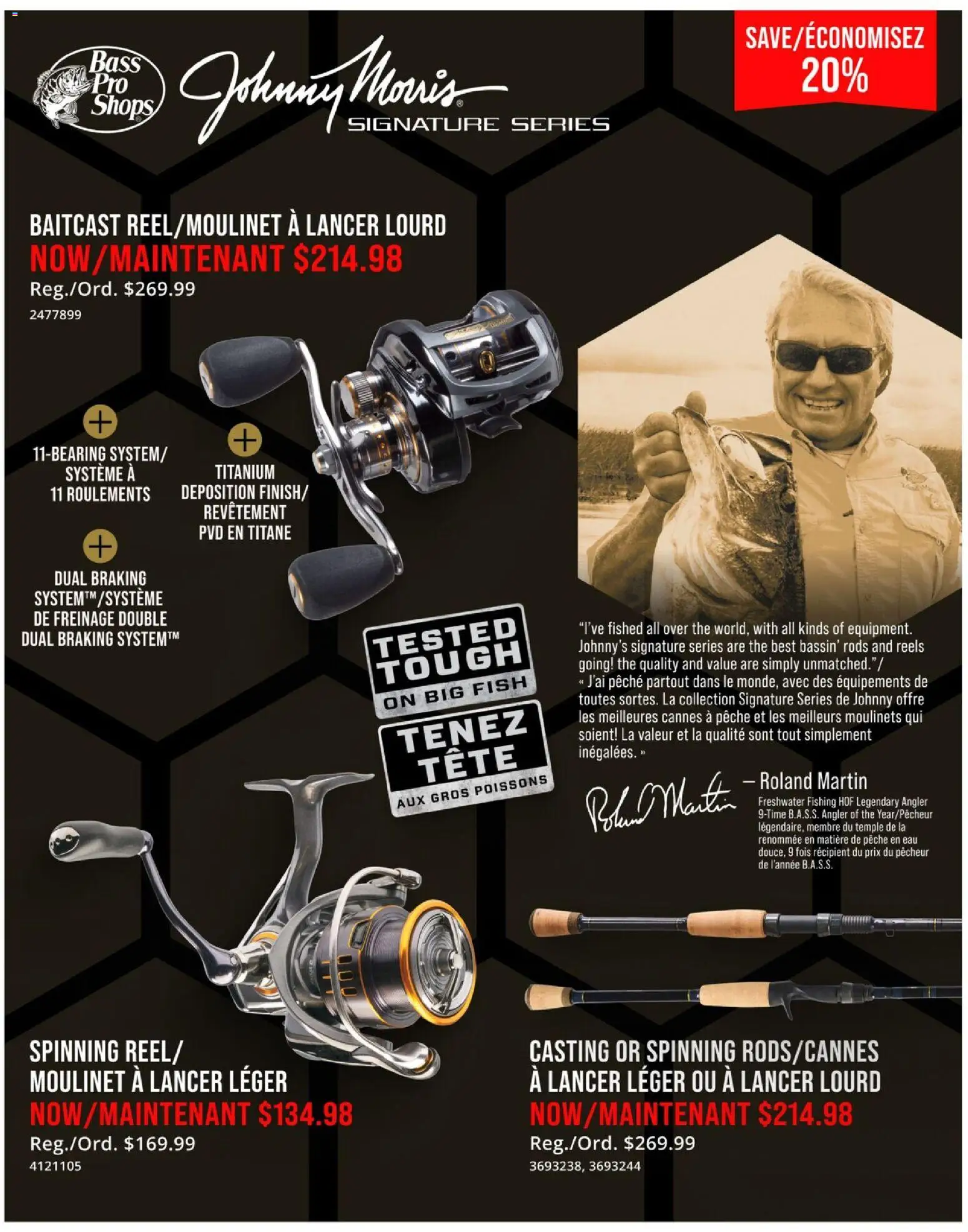 Cabelas flyer valid from Jul 16, 2026 | Page: 2 | Products: Fish