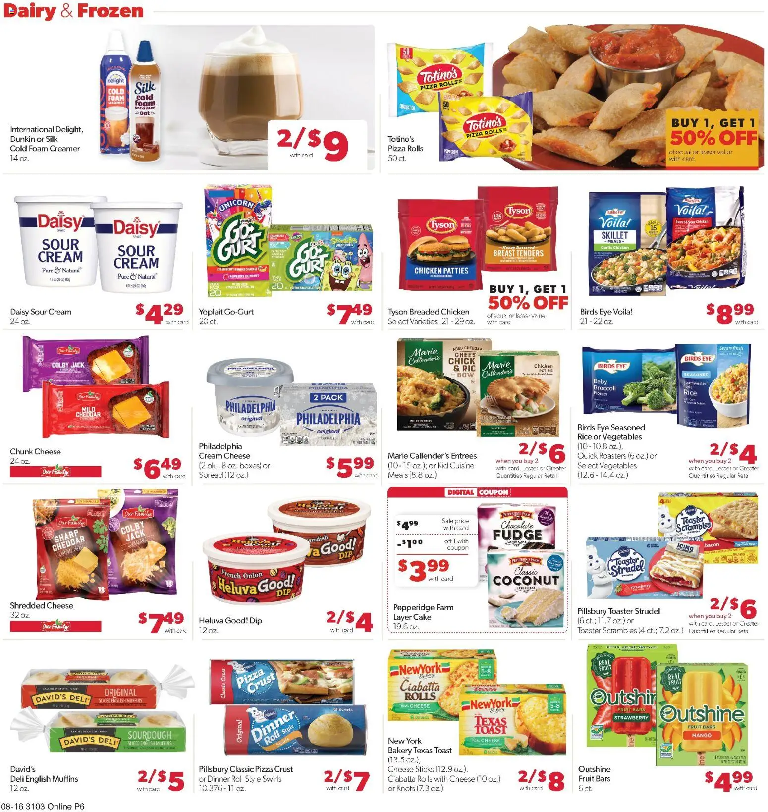 Family Fare Weekly Ad - ND - valid from 08/16/2026 | Page: 11 | Products: Bakery, Cream cheese, Pizza, Vegetables