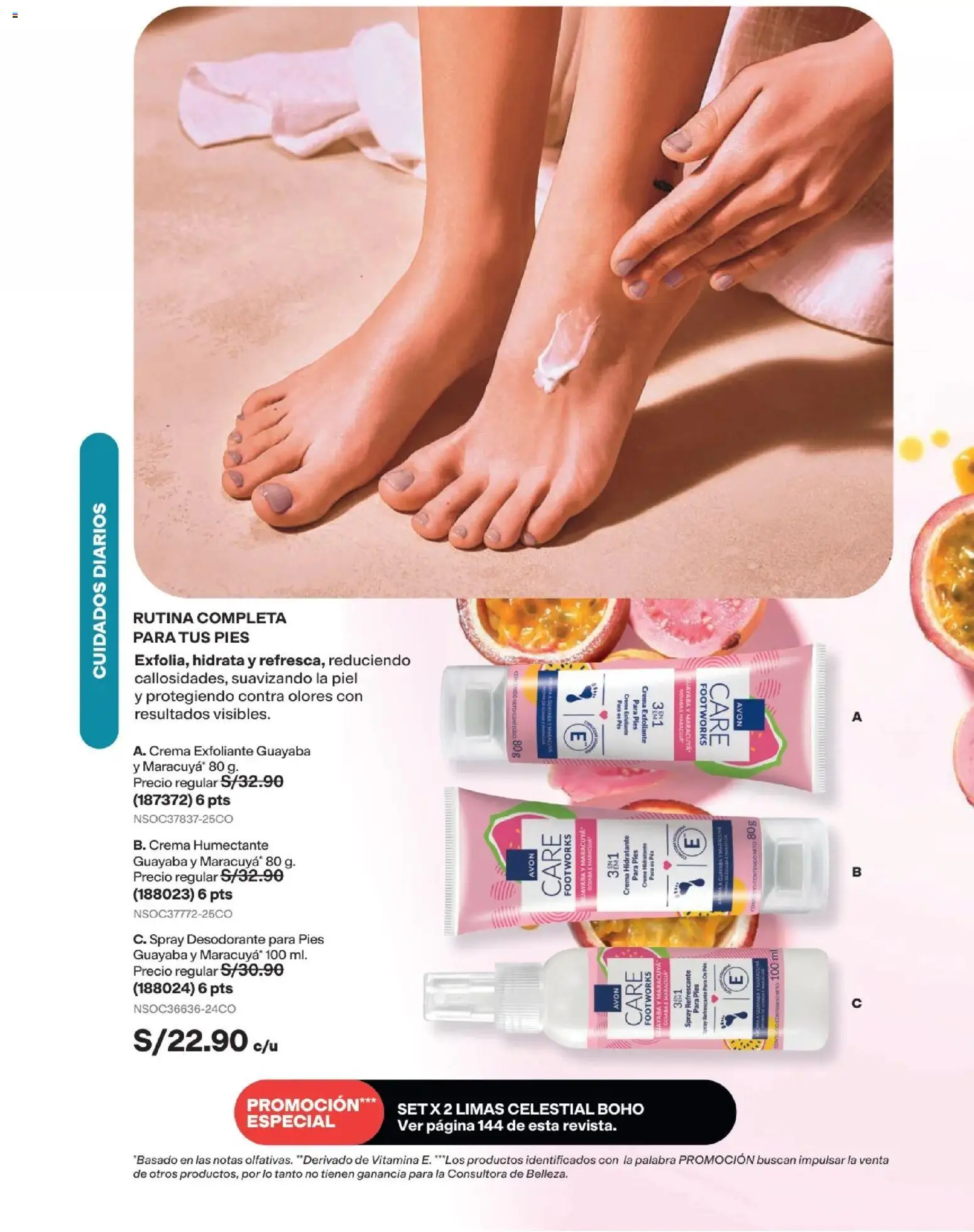 Catálogo Avon válido desde 11/08/2026 | Página: 145 | Productos: Exfoliante, Desodorante, Crema