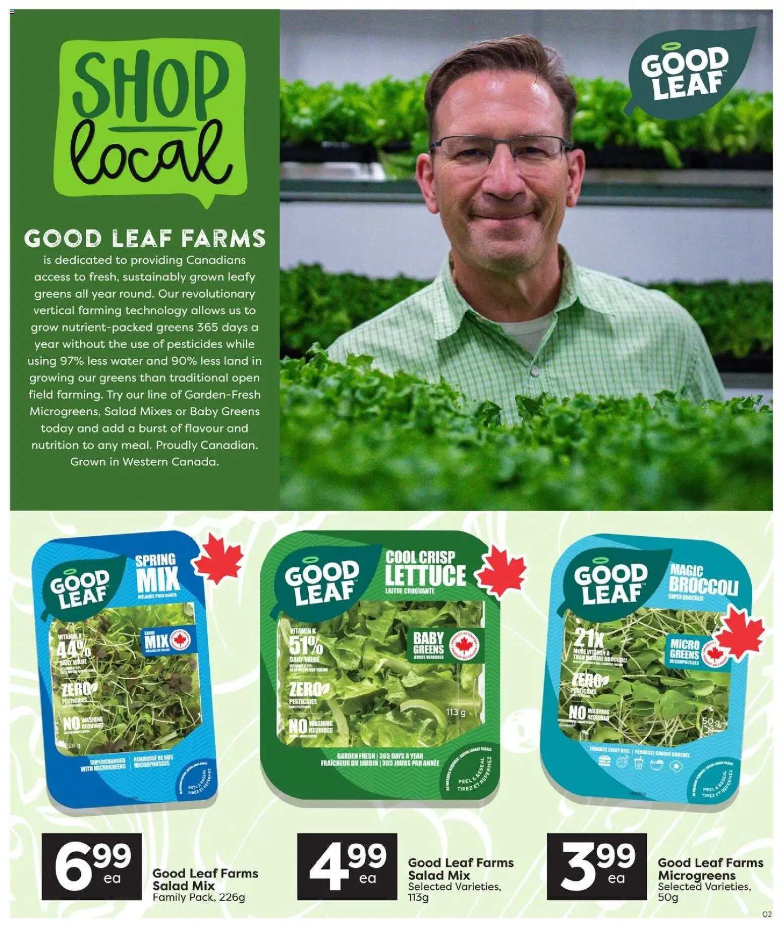 Quality Foods flyer valid from Jul 30, 2026 | Page: 4 | Products: Salad
