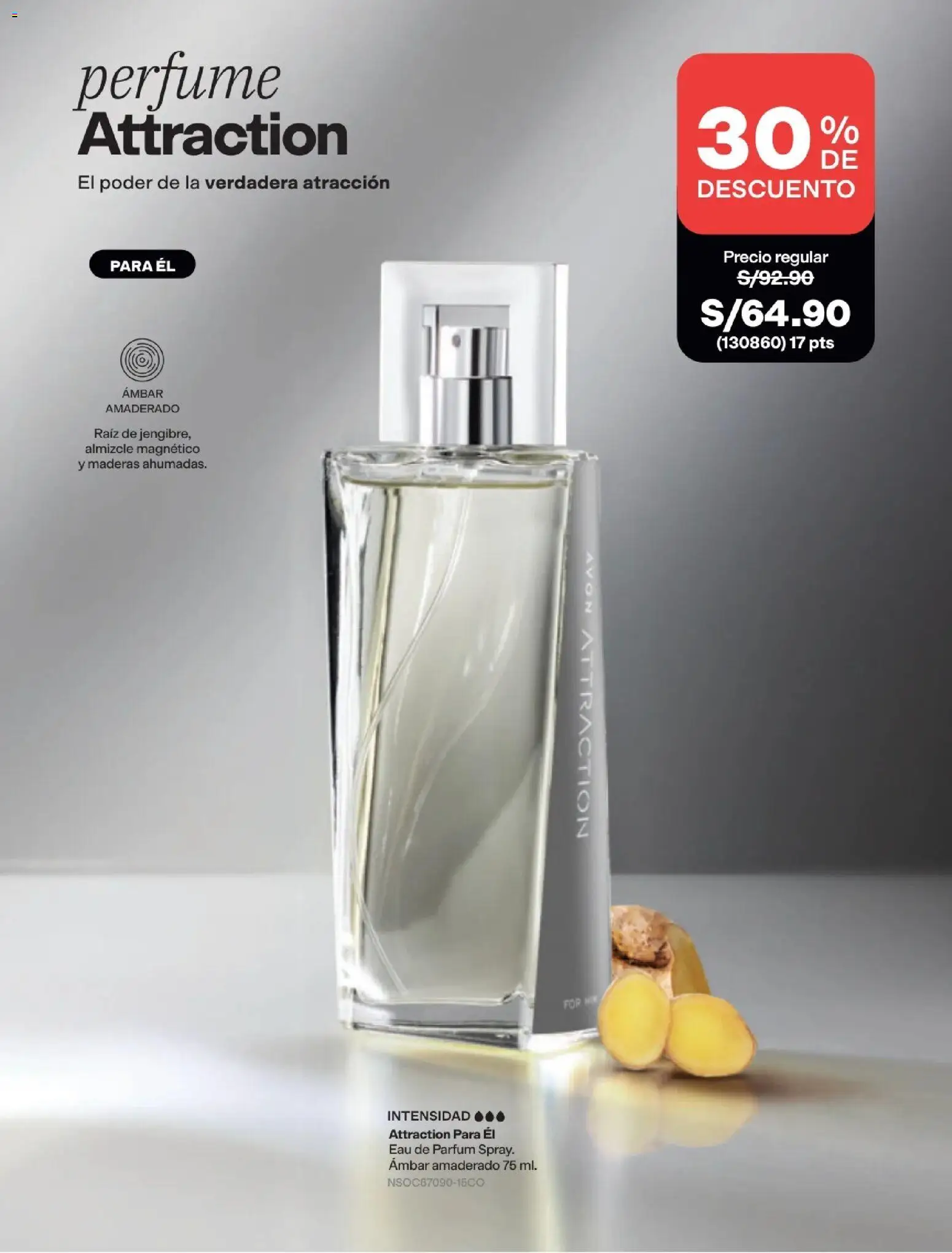 Catálogo Avon válido desde 15/09/2026 | Página: 84 | Productos: Perfume