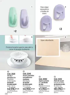 Vista previa Amodil - Campaña 11 válido desde el 01/07/2026 | Página: 144 | Productos: Toallas