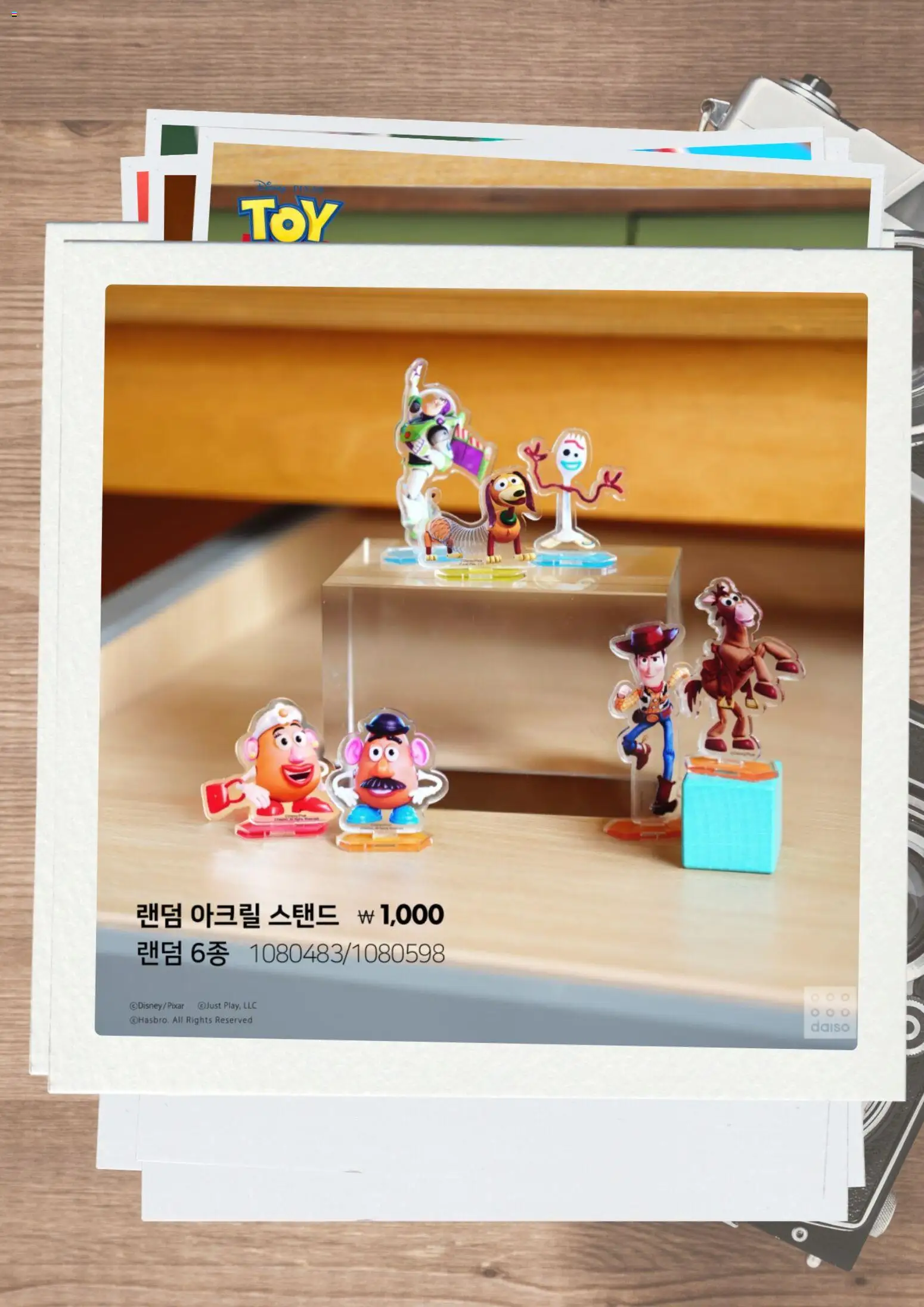  | 페이지: 8