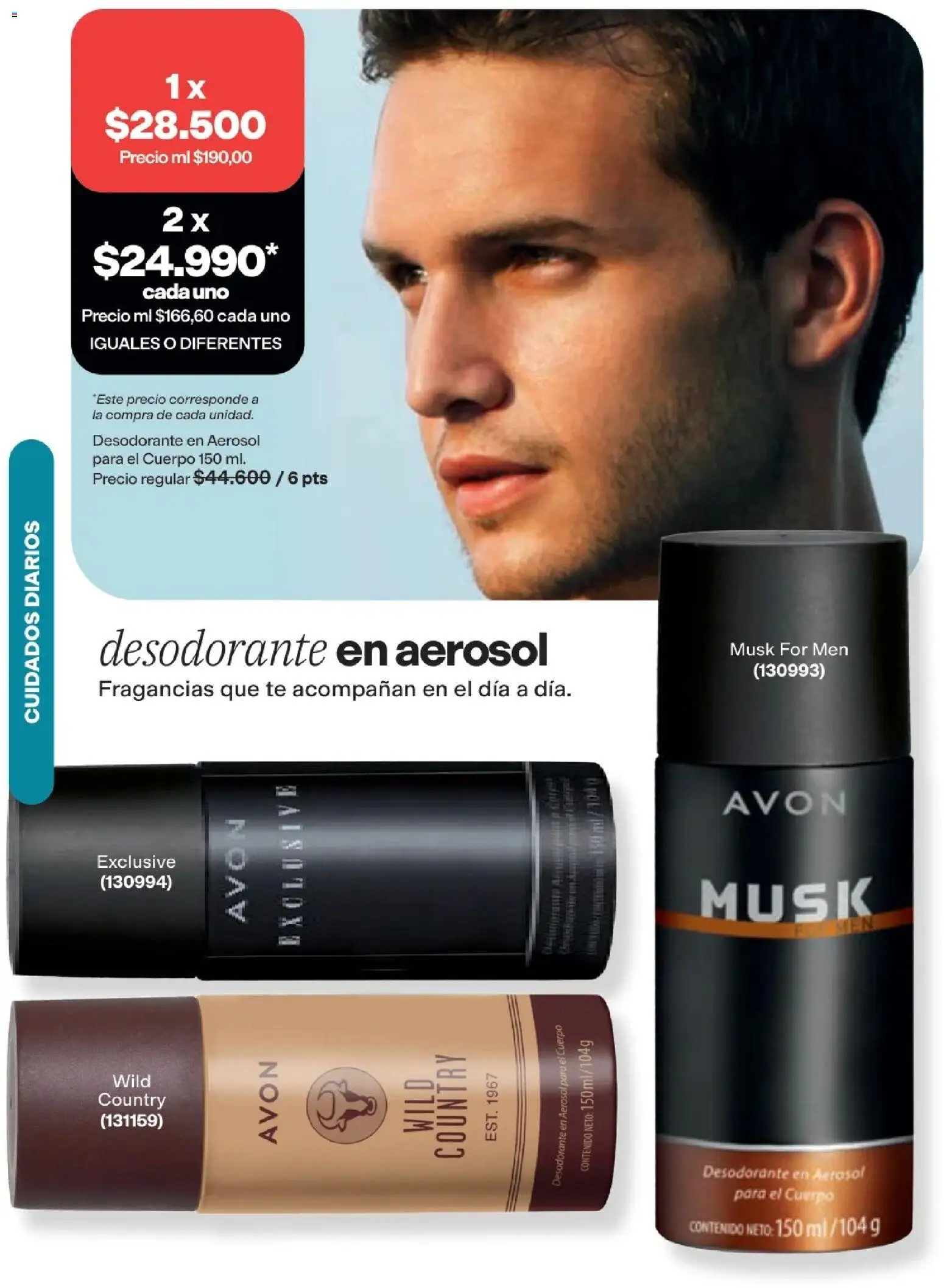 Avon revista - valida desde el 16/08/2026 | Página: 144 | Productos: Té, Desodorante