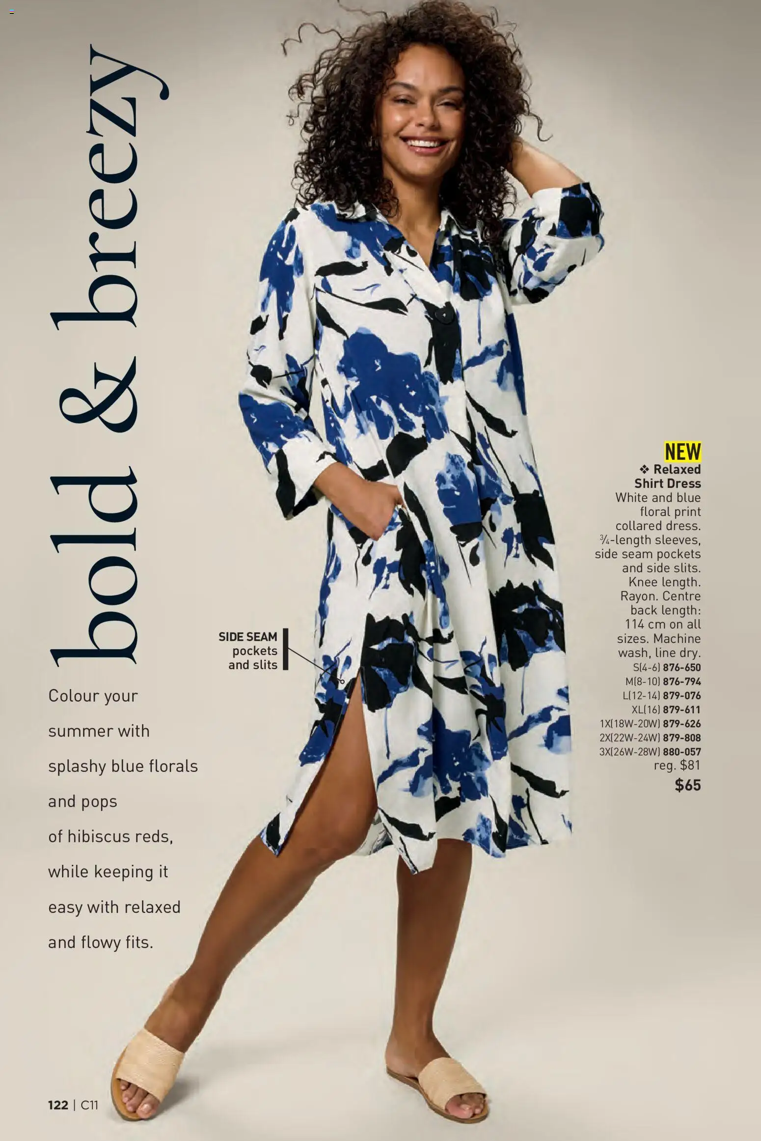 Avon flyer valid from 21.05.2026 | Page: 122