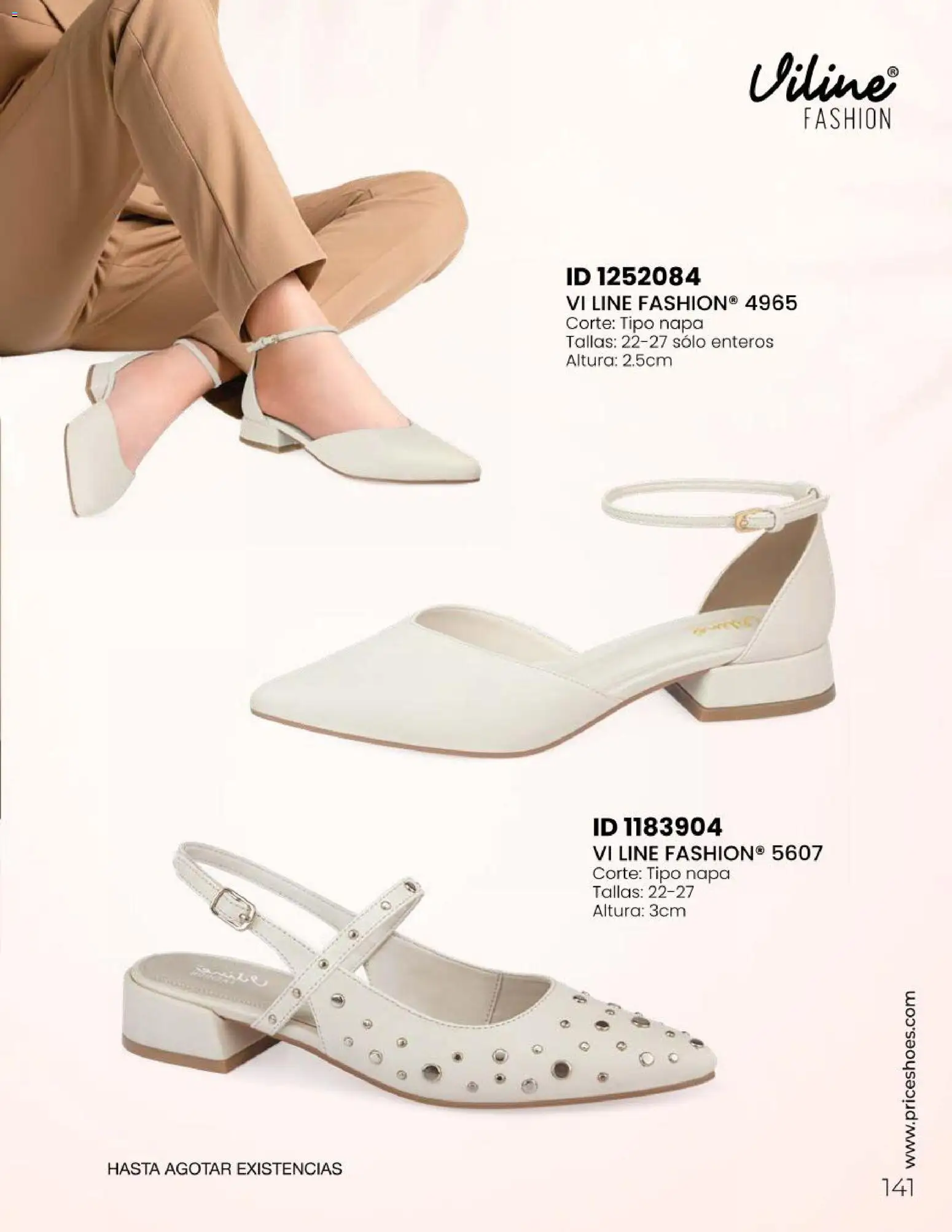 Nuevas ofertas de Price Shoes válidas en toda la República Mexicana desde el 06.05.2026. ¡Encuentra las mejores ofertas en Price Shoes catálogo Todo en uno! | Página: 141