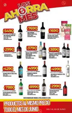 Vista previa Supermercado DIA Ofertas válido desde el 01.06.2026 | Página: 11