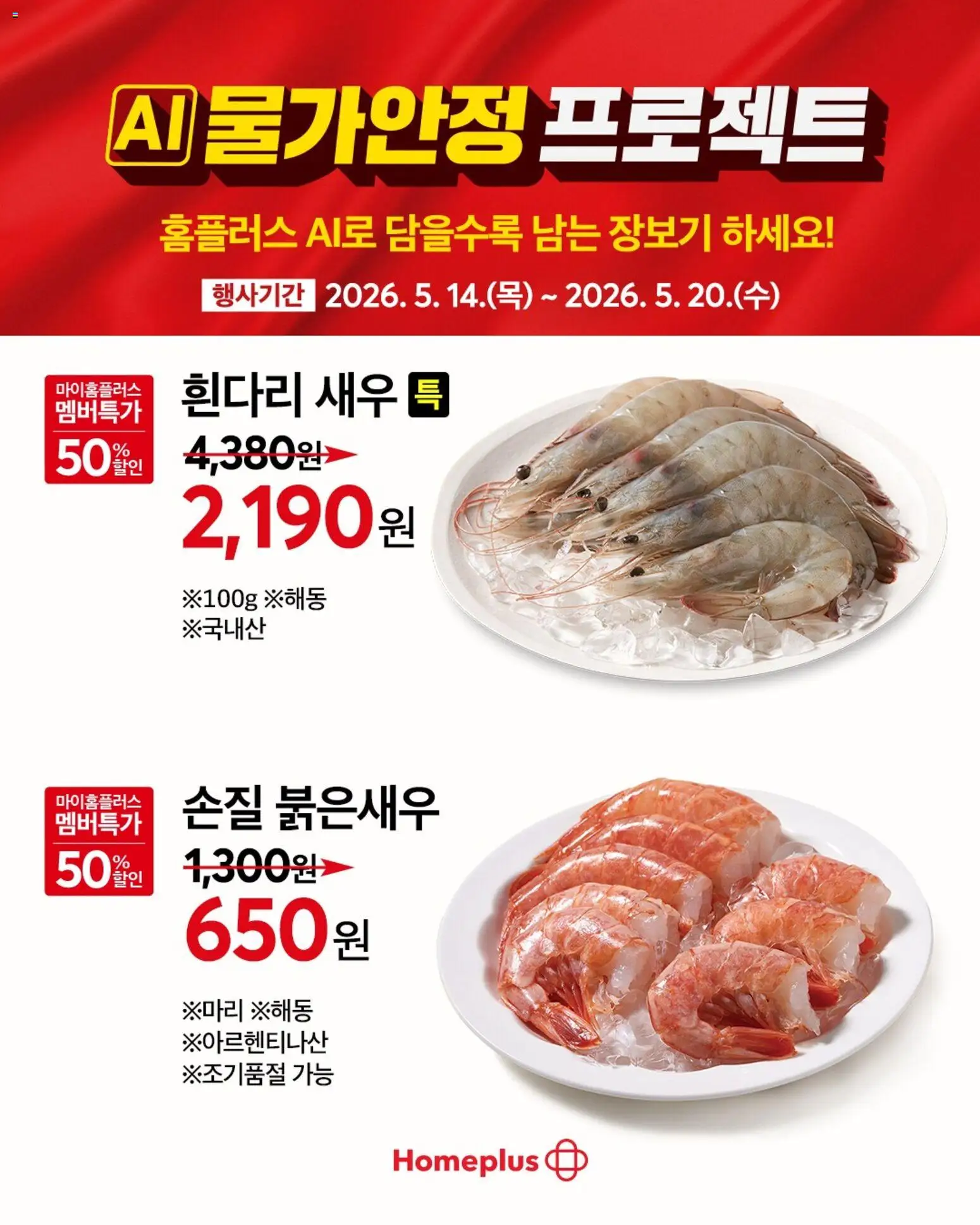  | 페이지: 1