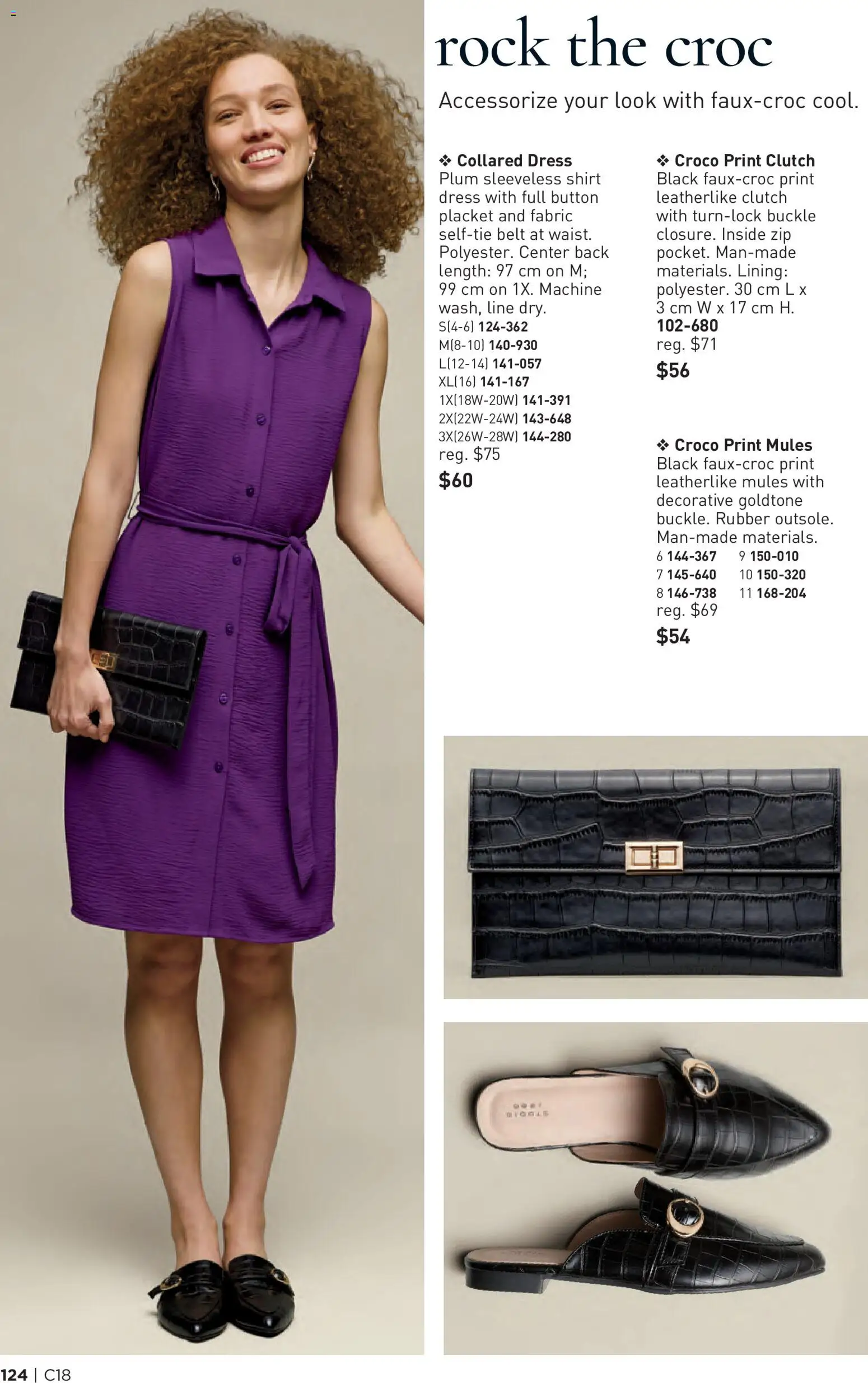 Avon flyer valid from Aug 27, 2026 | Page: 124 | Products: Belt, Dress, Shirt