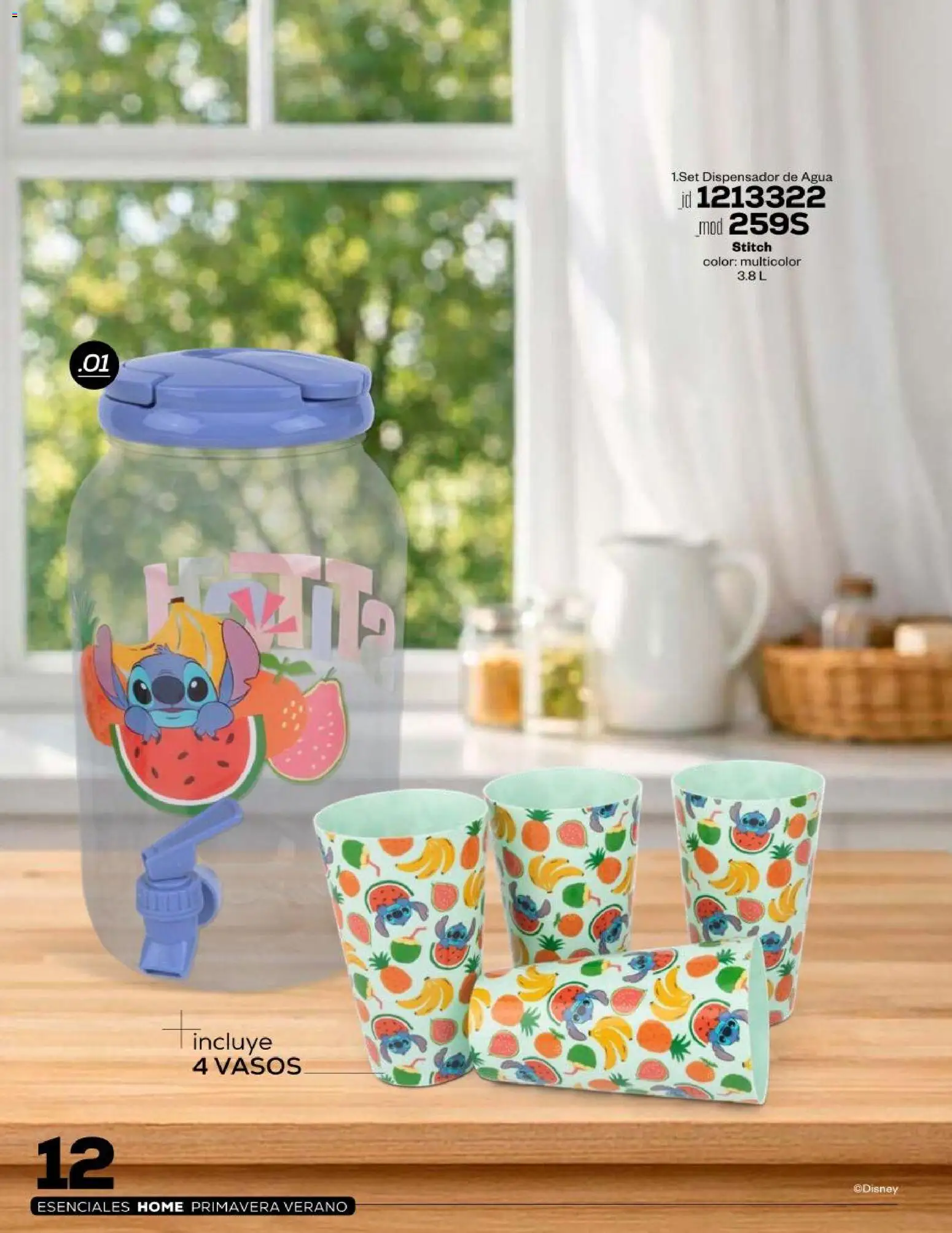Nuevas ofertas de Price Shoes válidas en toda la República Mexicana desde el 04.05.2026. ¡Encuentra las mejores ofertas en Price Shoes catálogo Esenciales Home! | Página: 12 | Productos: Agua, Vasos