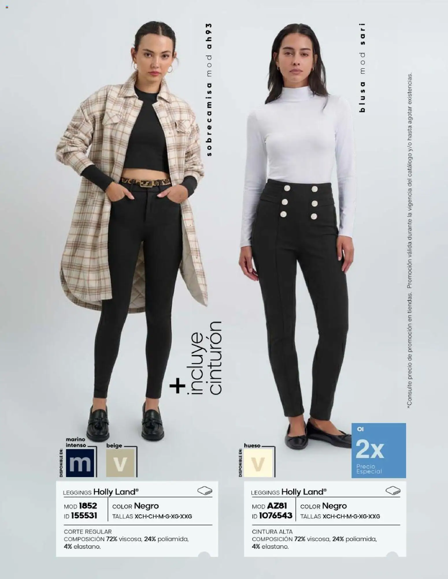 Nuevas ofertas de Price Shoes válidas en toda la República Mexicana desde el 23/07/2026. ¡Encuentra las mejores ofertas en Price Shoes catálogo Básicos! | Página: 75 | Productos: Blusa, Leggings, Cinturón
