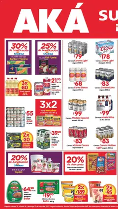 Vista previa de Arteli folleto, nuevo folleto de la tienda, válido en México a partir del 15.05.2026