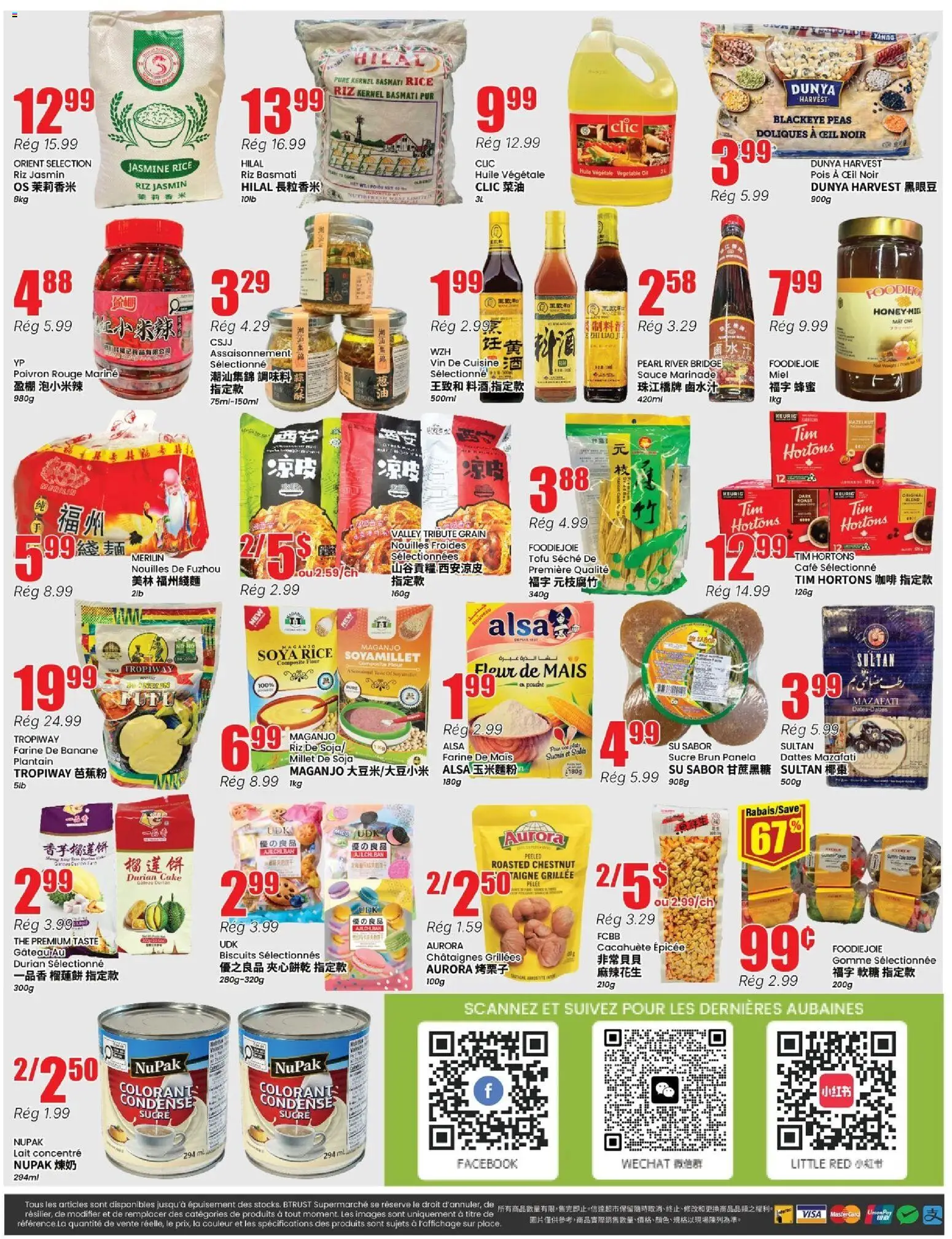 Btrust Supermarket flyer valid from 21.05.2026 | Page: 4 | Products: Rice, Oil