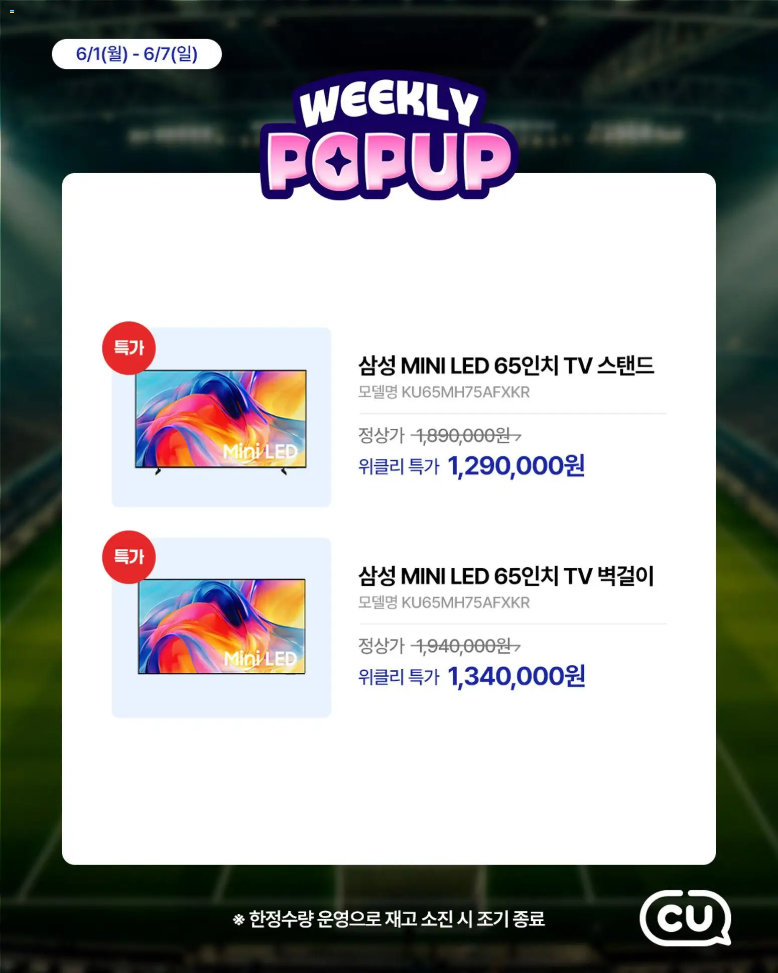  | 페이지: 4