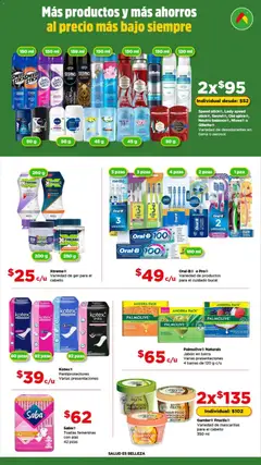 Vista previa de Bodega Aurrerá folleto Cuida a tu bebé y a toda tu familia , nuevo folleto de la tienda, válido en México a partir del 22.04.2026 | Página: 5