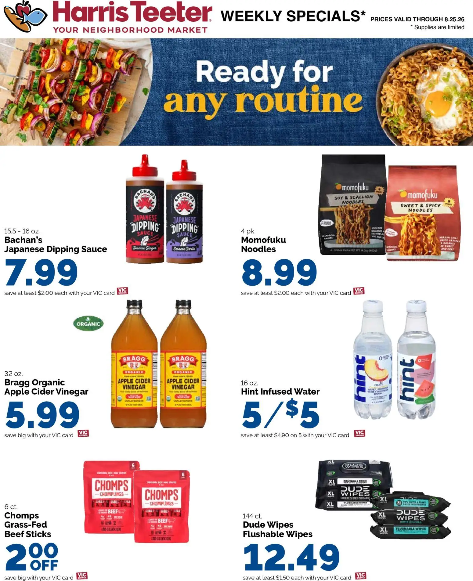 Harris Teeter Weekly Ad - valid from 08/19/2026 | Page: 16 | Products: Vinegar, Cider, Water, Sauce
