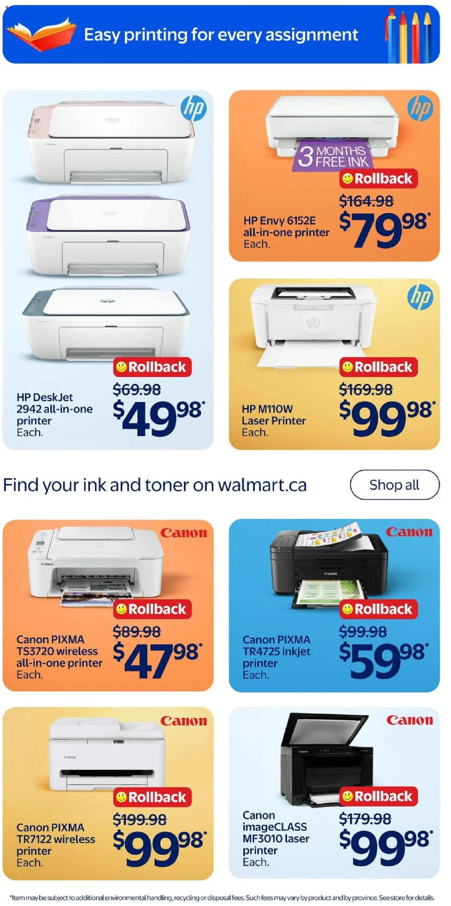 Walmart flyer valid from Aug 13, 2026 | Page: 16 | Products: Printer, Toner