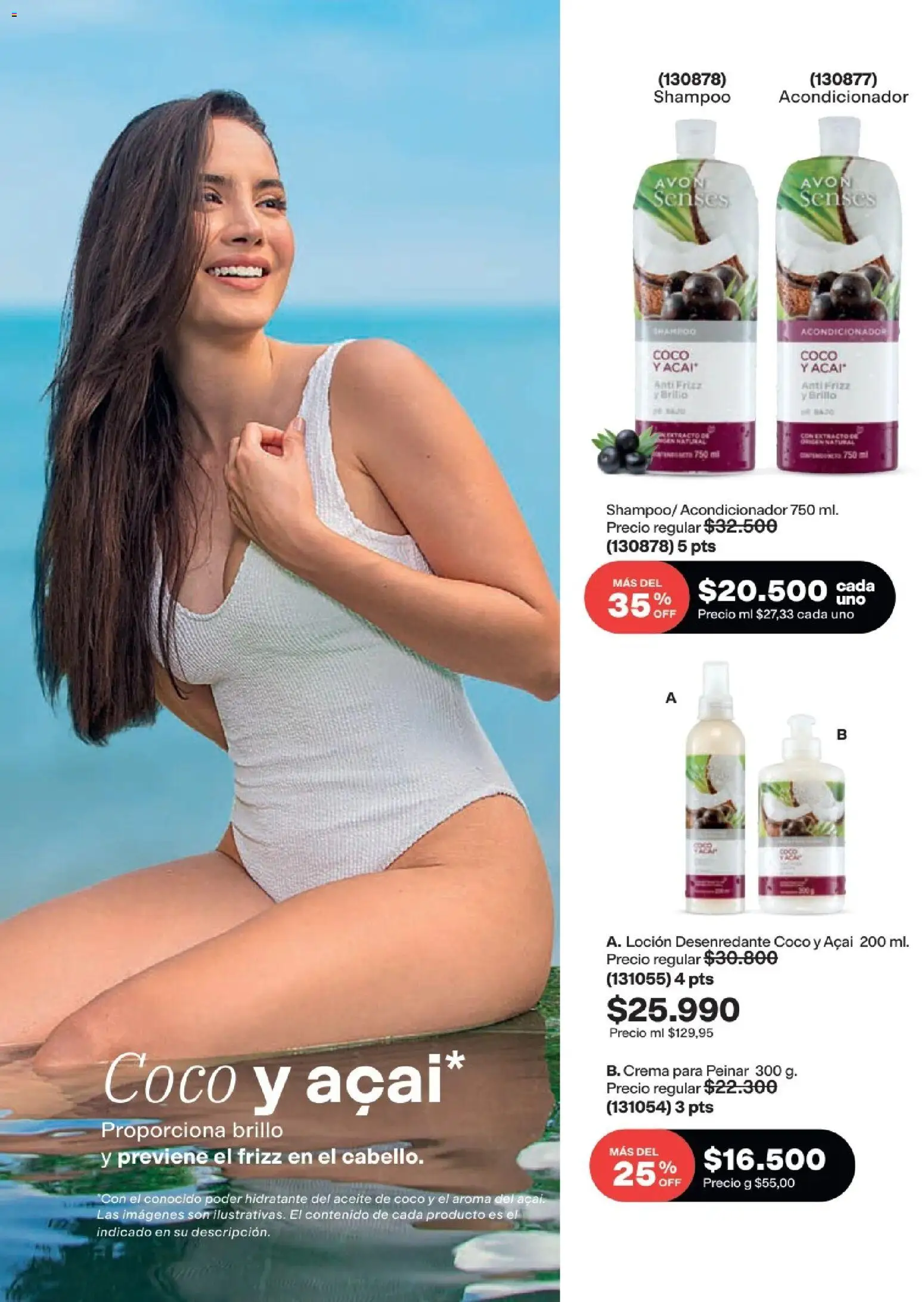 Avon revista - valida desde el 15/07/2026 | Página: 192 | Productos: Crema, Shampoo, Aceite de coco, Aceite